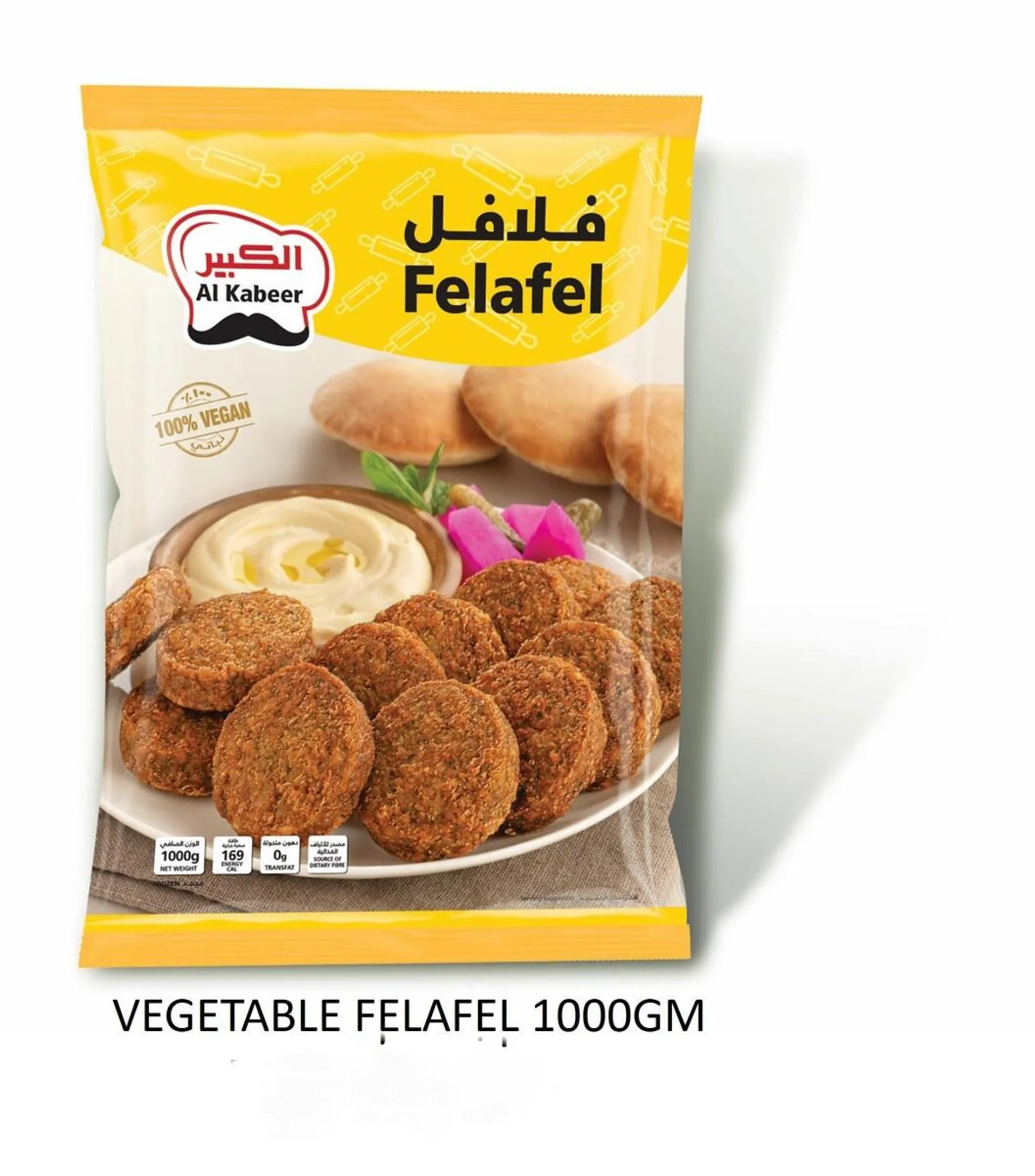 Al Kabeer Vegetable Felafel 1 Kg