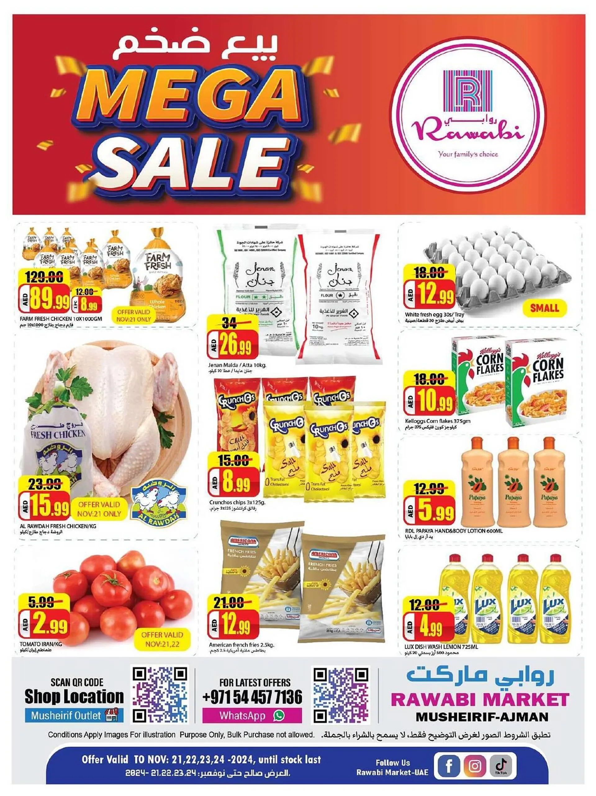 Rawabi Market catalogue - 1