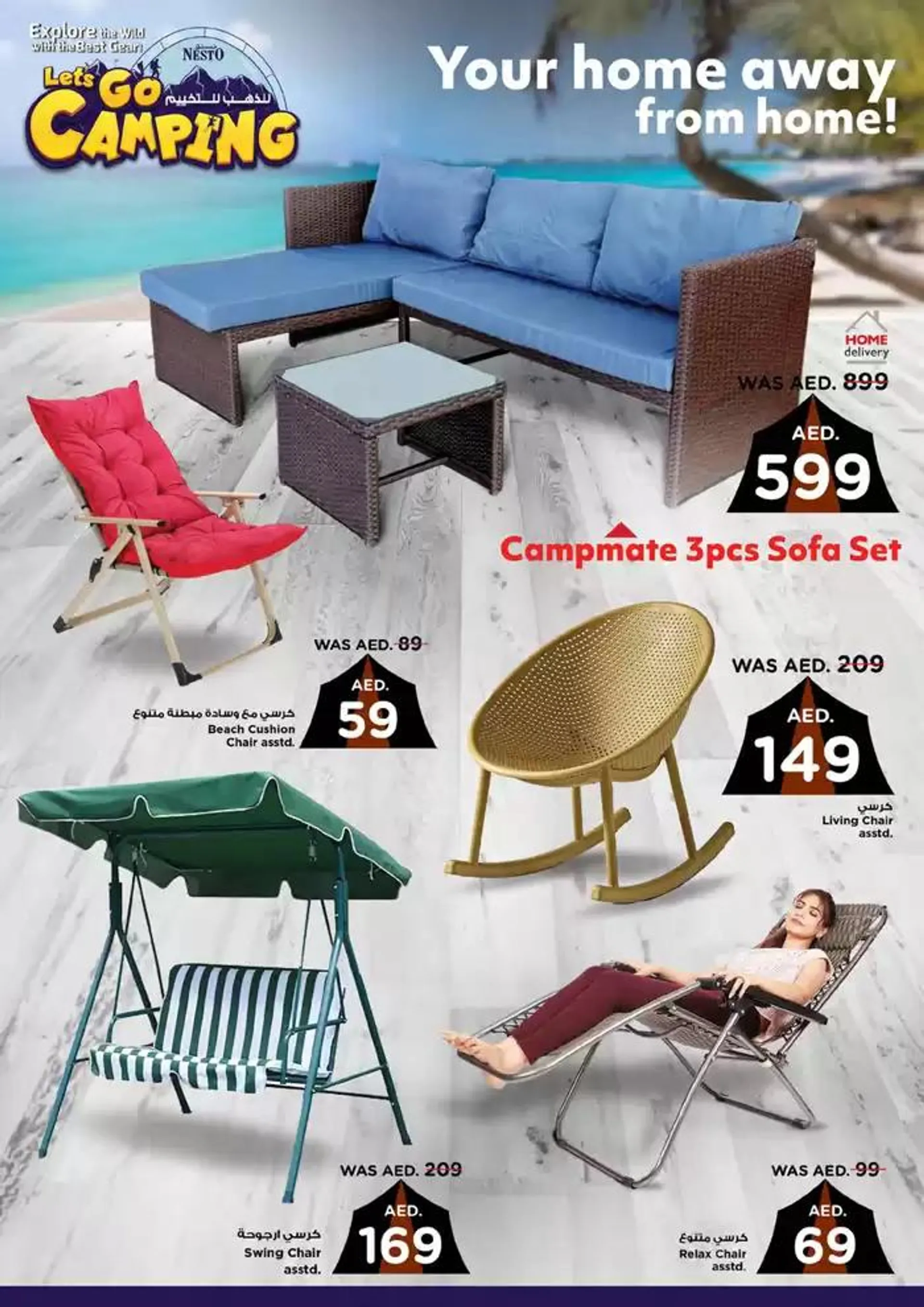 Nesto Let's Go CAMPING from 25 October to 14 November 2024 - Offers page 4