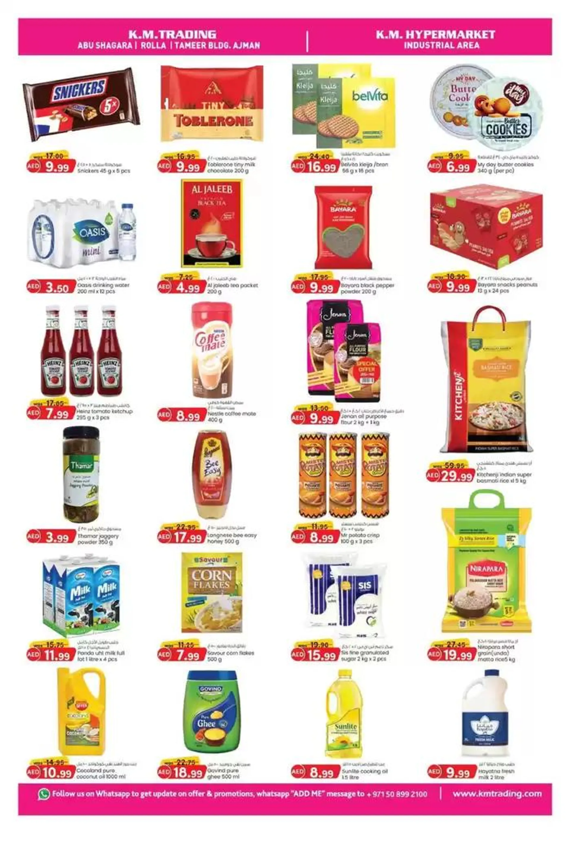 Midweek Money Saver - Sharjah & Ajman from 23 October to 6 November 2024 - Offers page 2