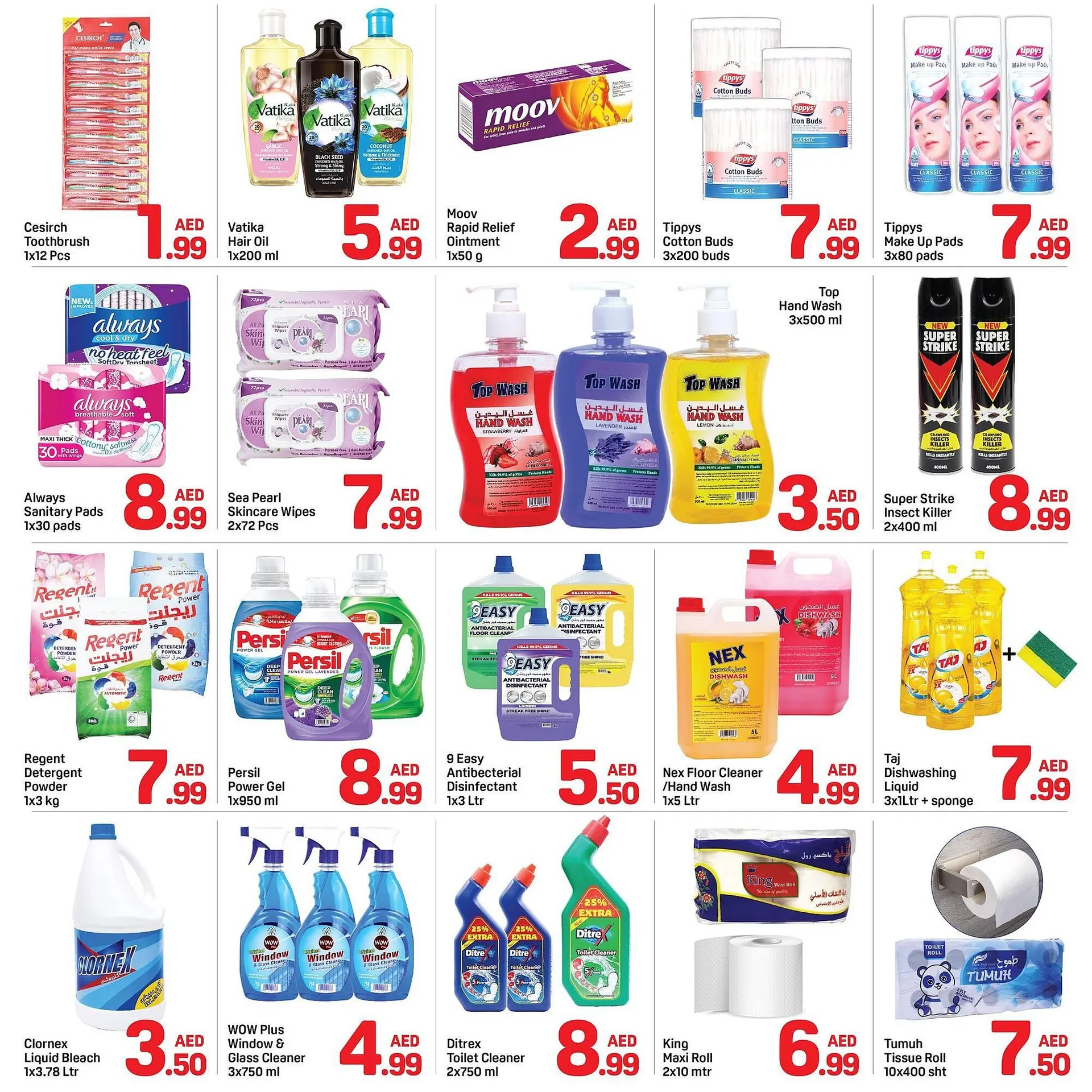 Day To Day catalogue from 28 November to 4 December 2024 - Offers page 4