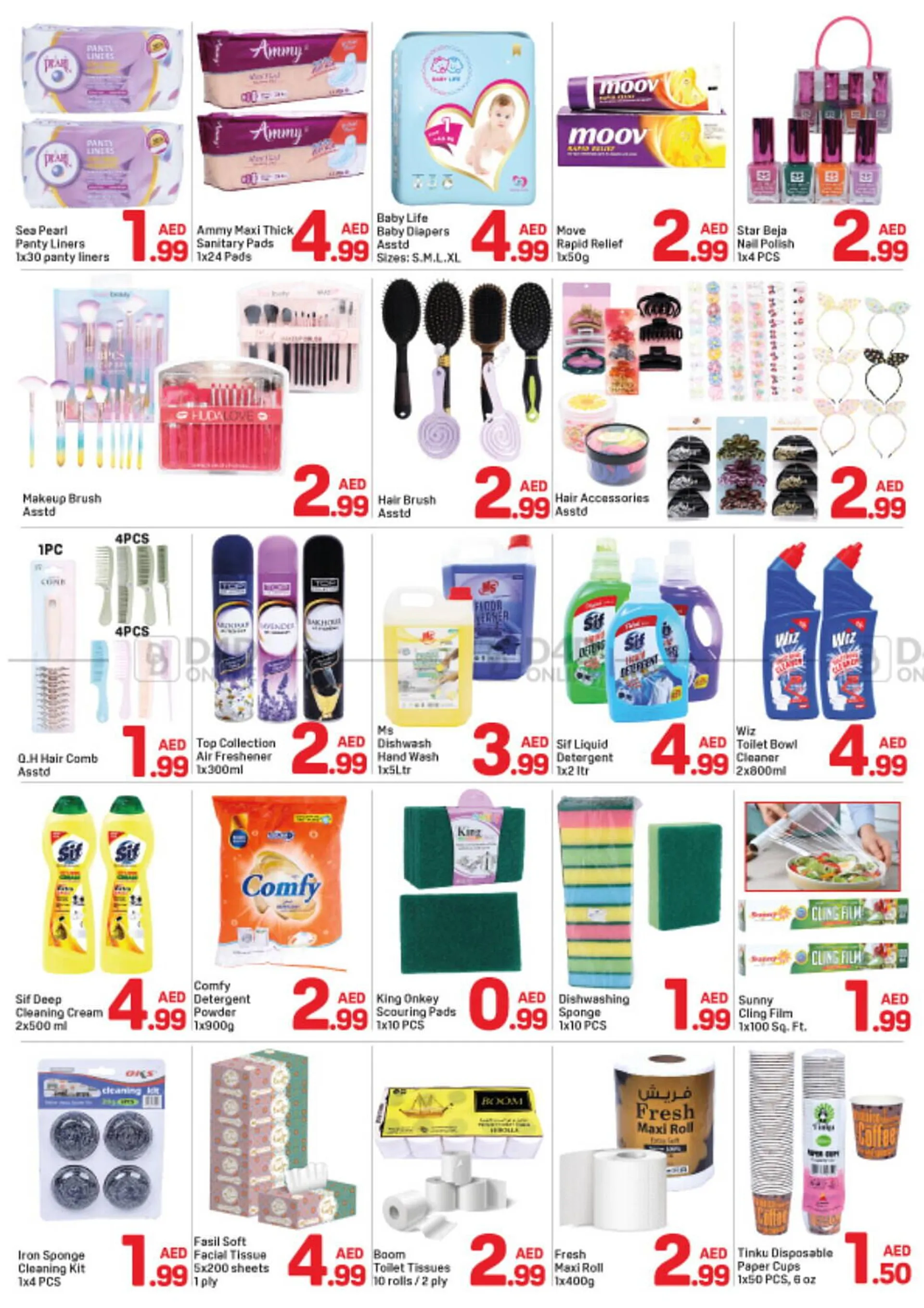 Day To Day catalogue from 17 October to 27 October 2024 - Offers page 4