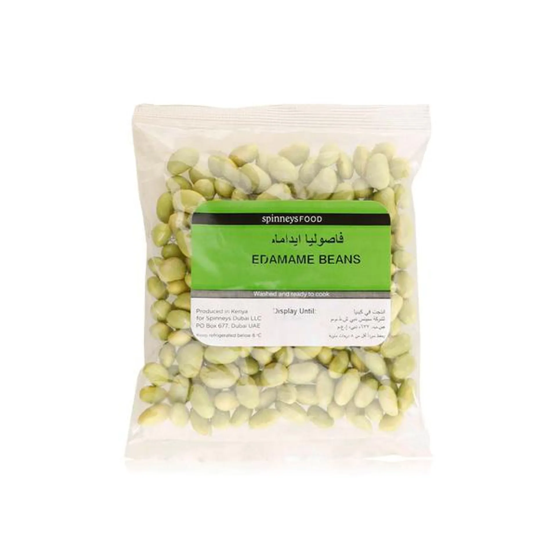 SpinneysFOOD edamame beans 150g