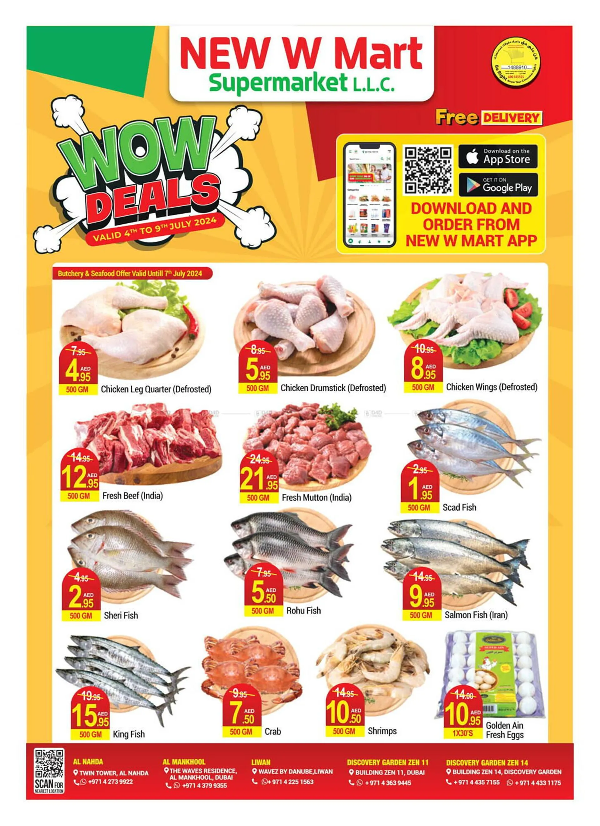 New W Mart catalogue - 1