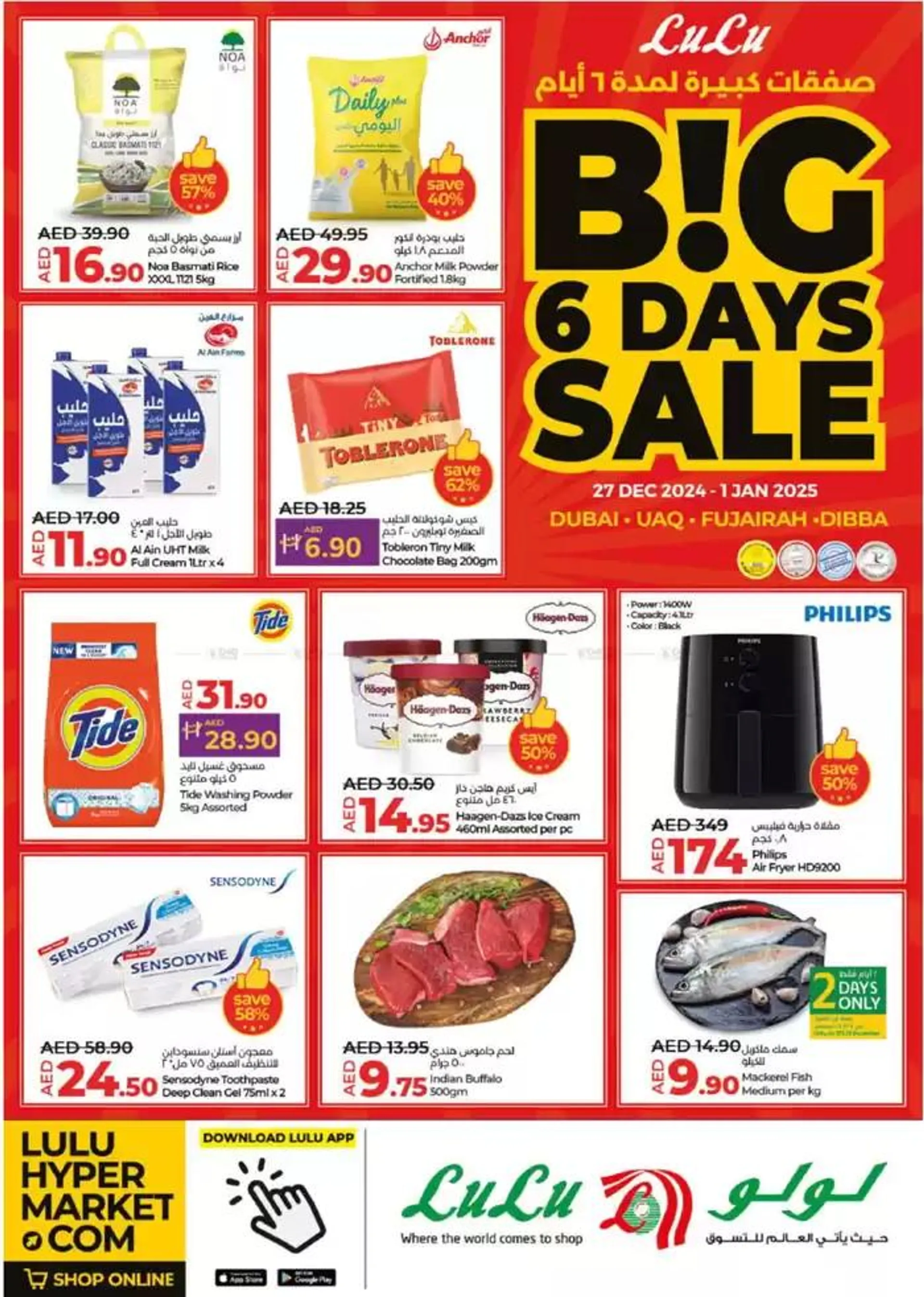 Big 6 Days Sale - Dubai & Northern Emirates - 1