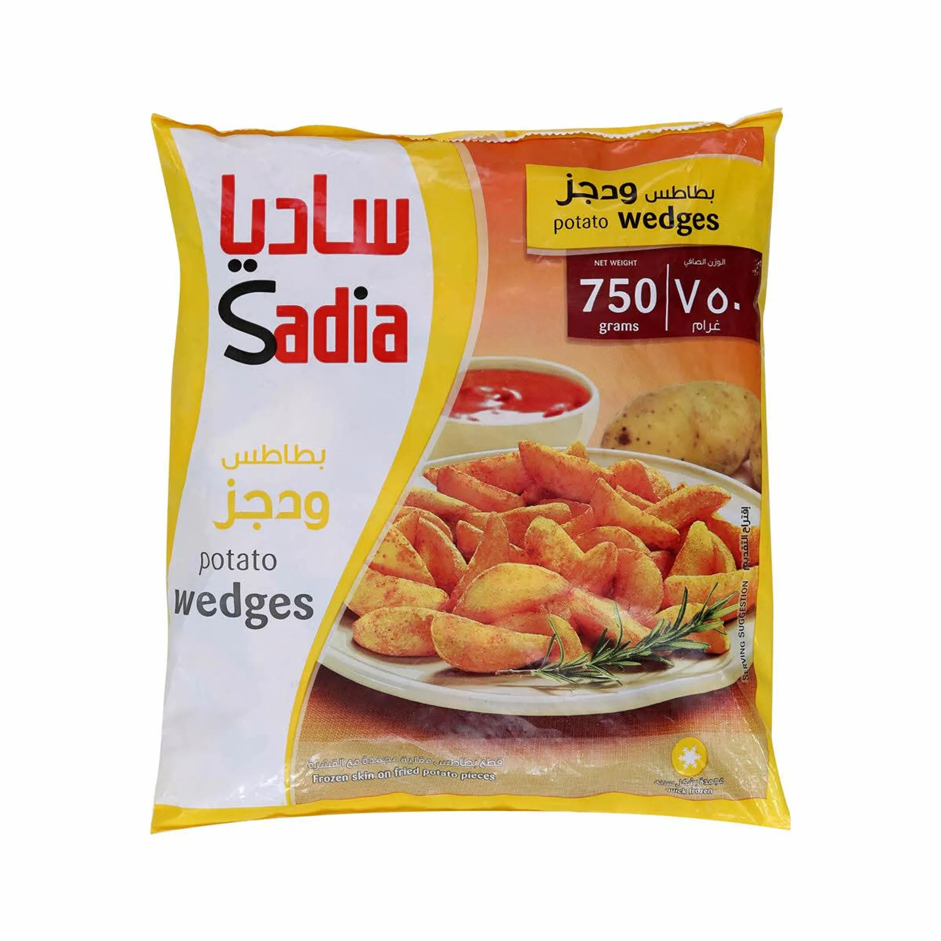 Sadia Potato Wedges Seasoned 750 G