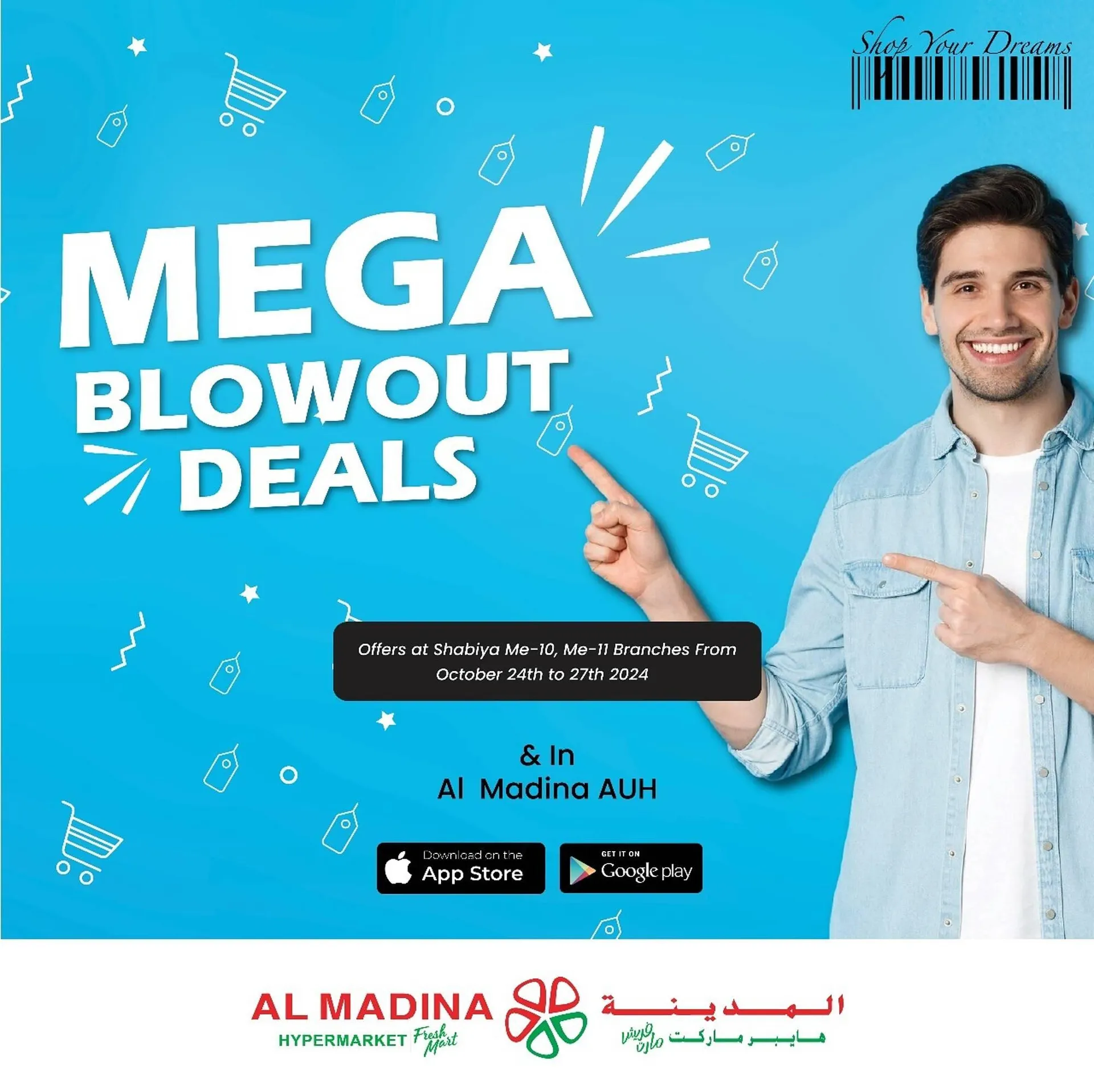 Al Madina Hypermarket catalogue - 1