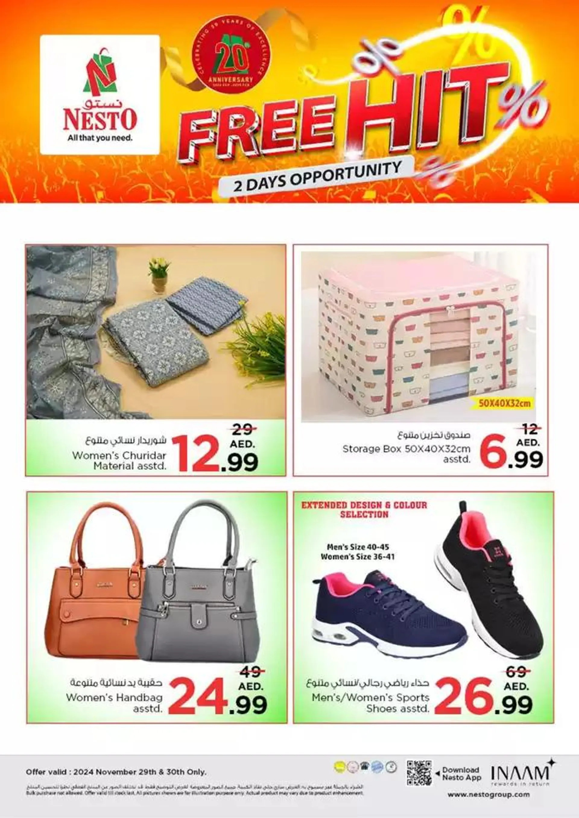 Nesto FREE HIT from 29 November to 1 December 2024 - Offers page 16