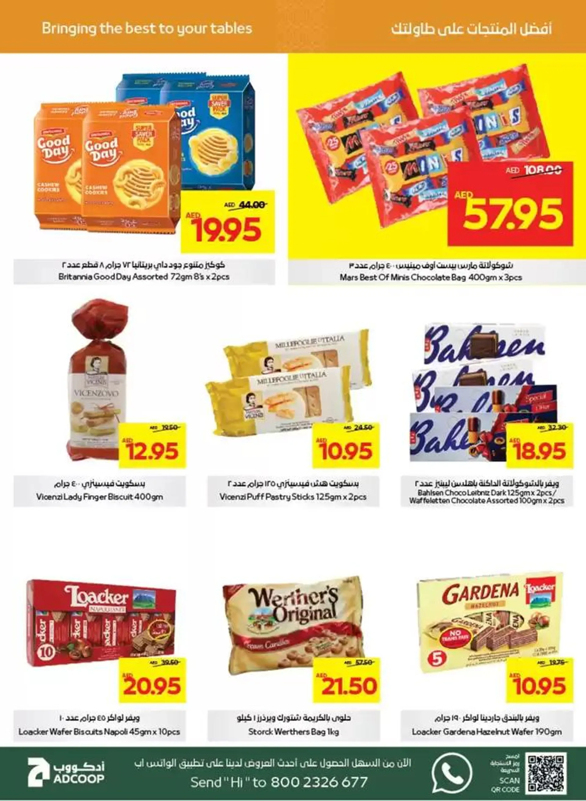 Great Deals - Adcoops from 5 December to 15 December 2024 - Offers page 16