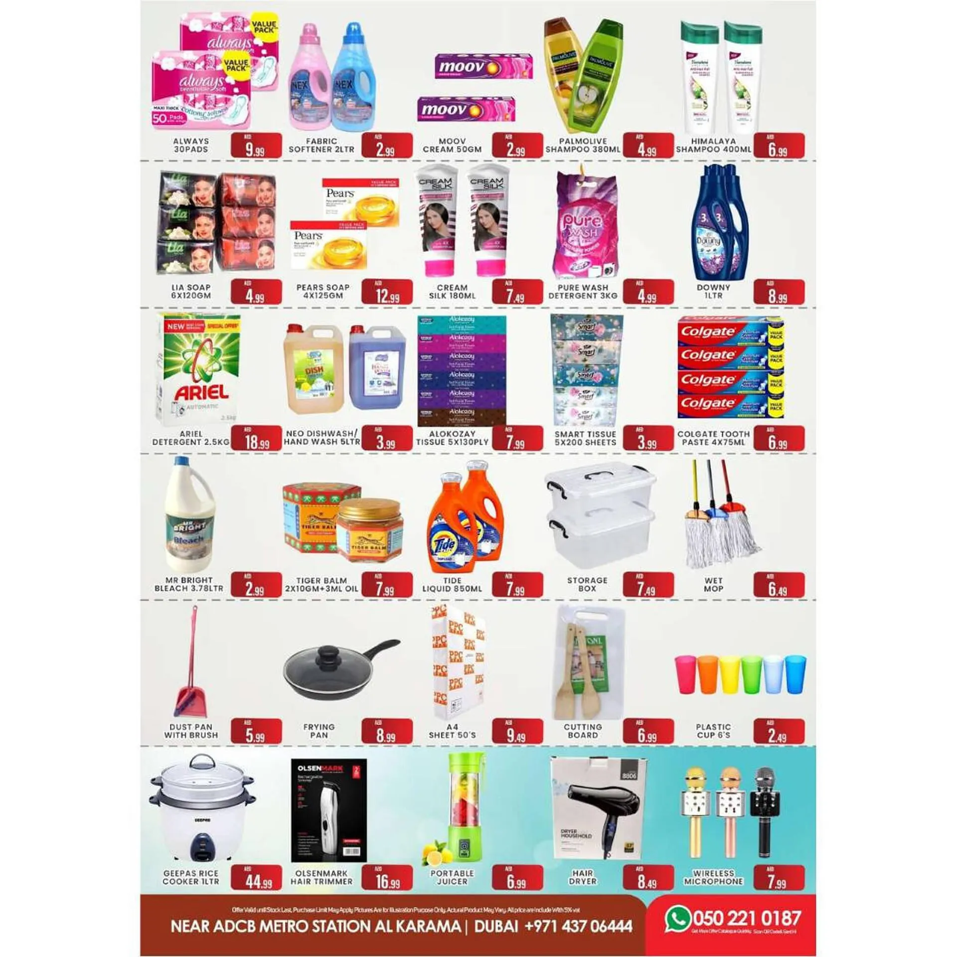 Max Mart catalogue from 28 June to 7 July 2024 - Offers page 3