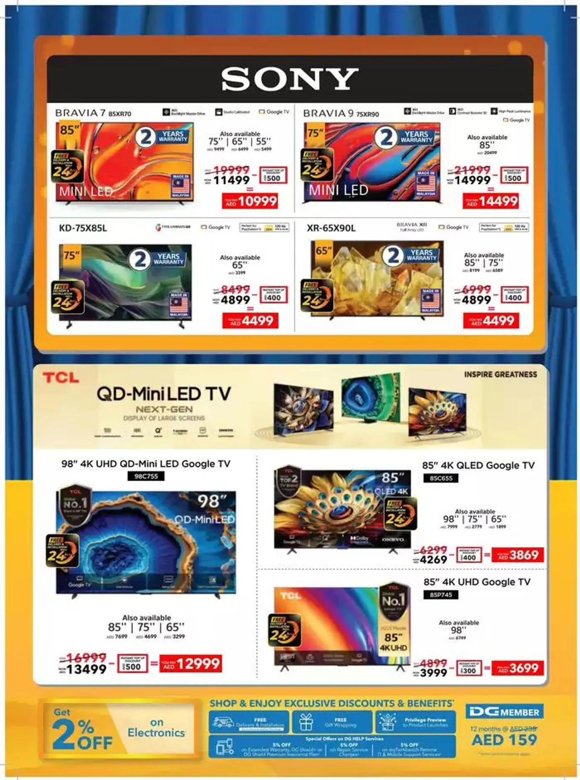 Sharaf DG promotion from 28 December to 11 January 2025 - Offers page 32