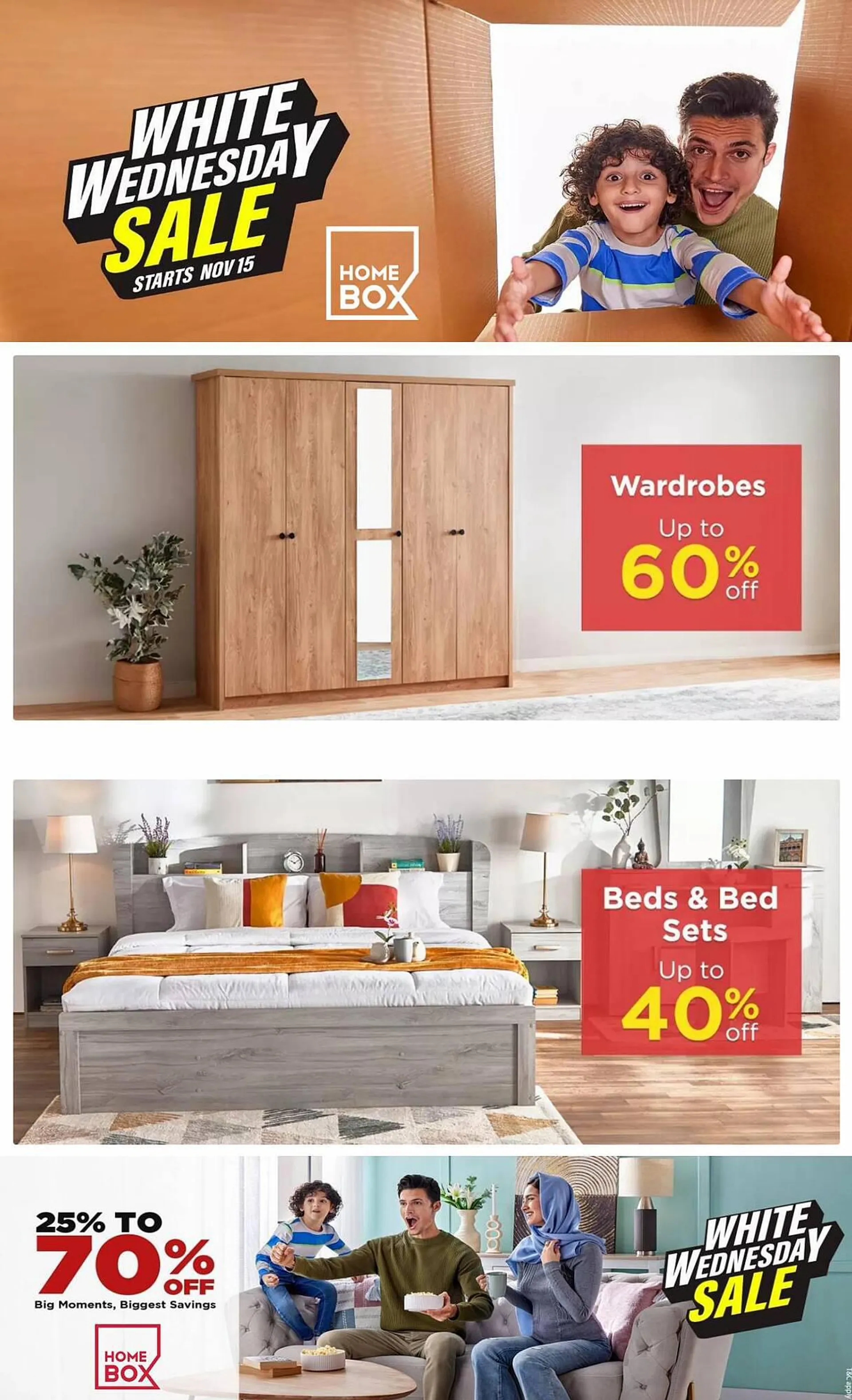 Home Box catalogue - 7