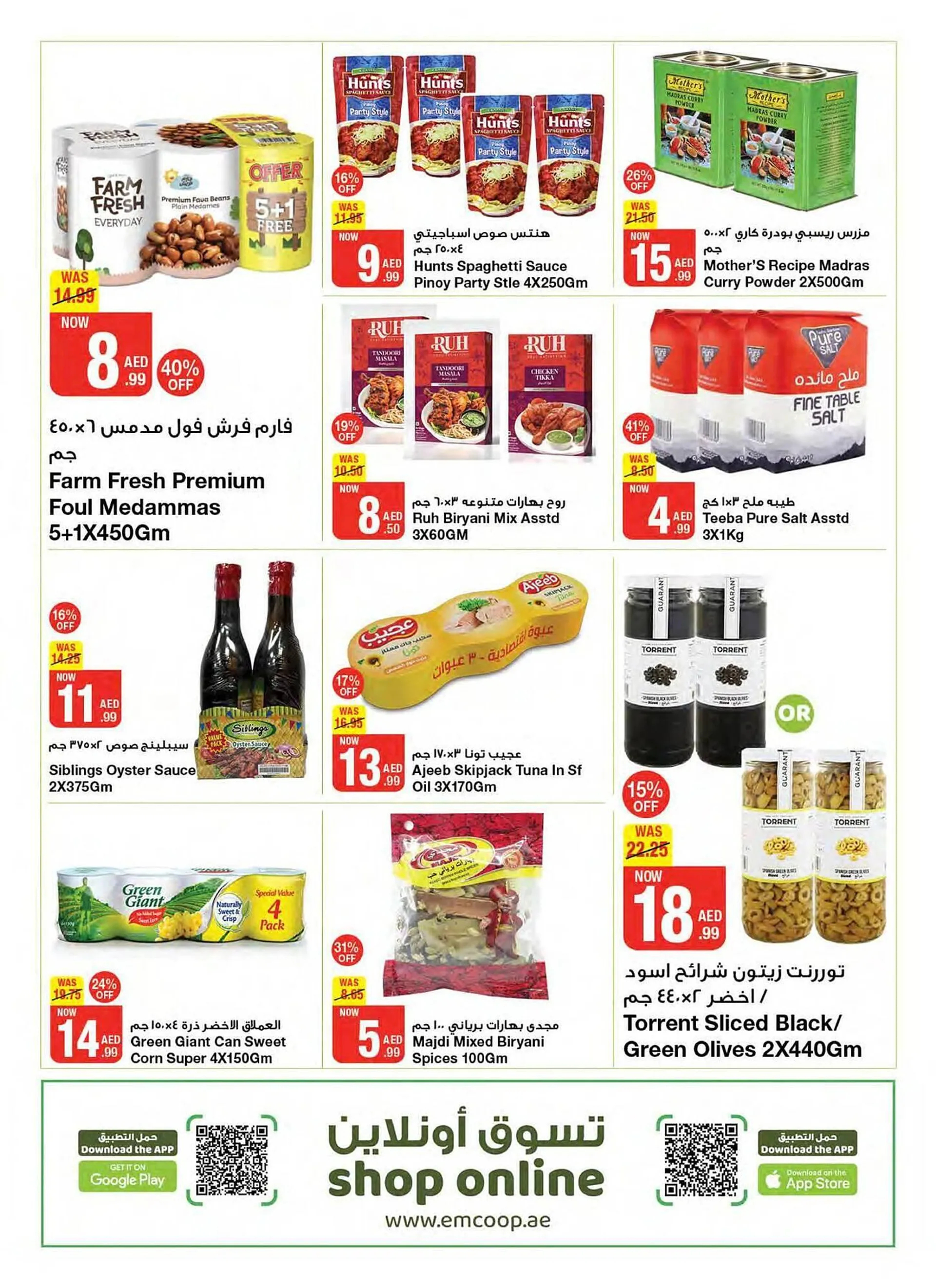 Emirates Co-op catalogue from 27 September to 10 October 2024 - Offers page 34