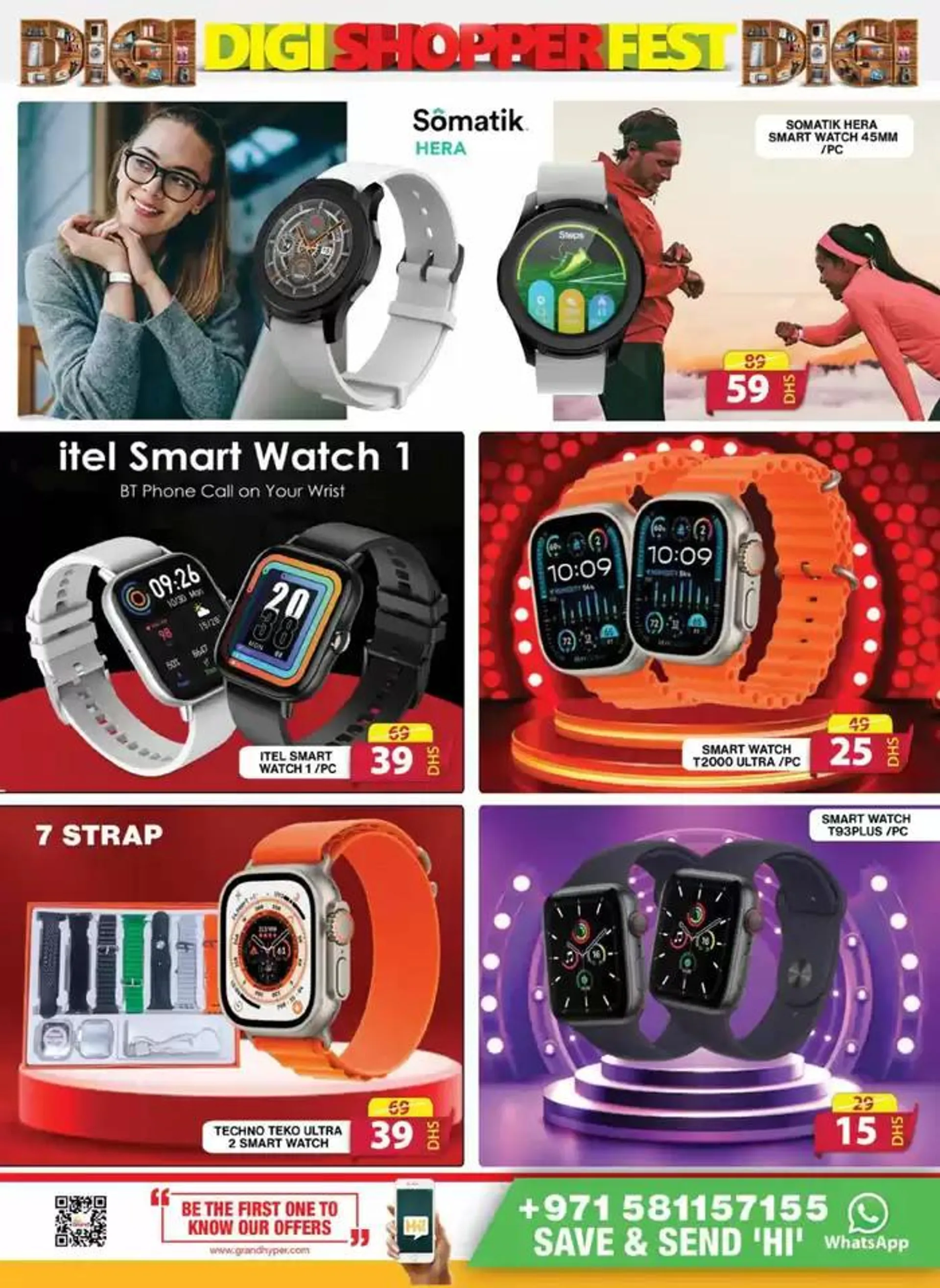 Digi Shopper Fest - Grand Mall Sharjah from 27 September to 2 October 2024 - Offers page 22