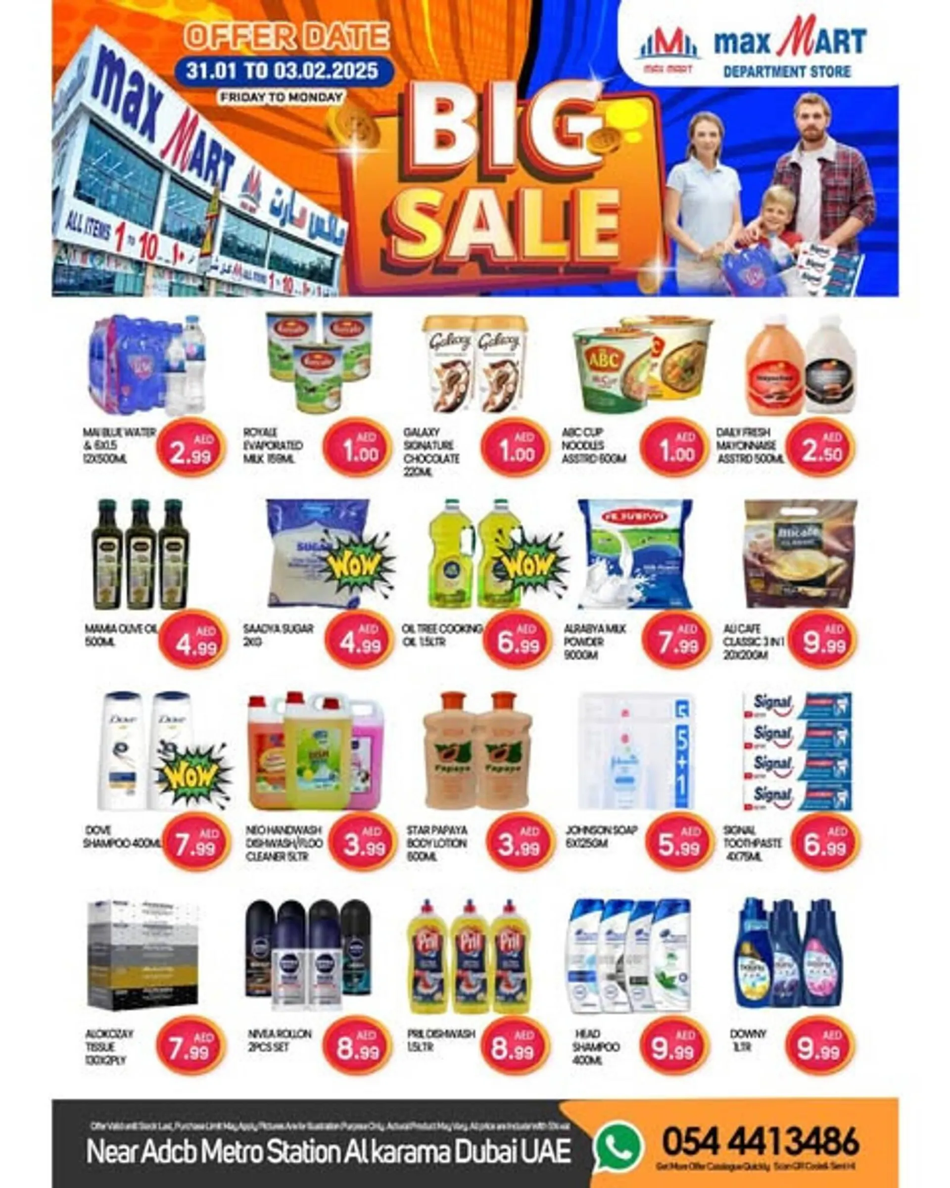 Max Mart catalogue - 1