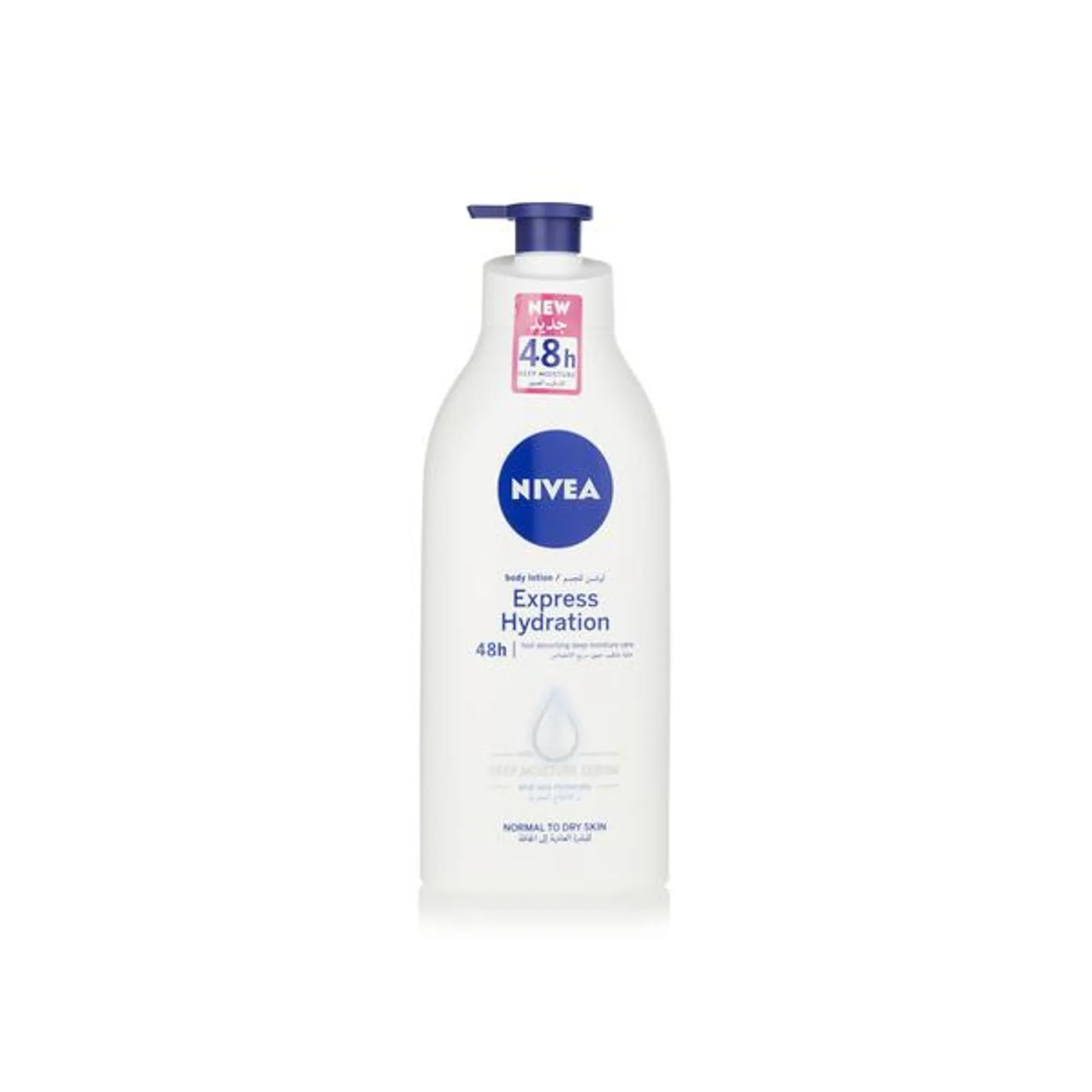 Nivea express hydration body lotion 625ml