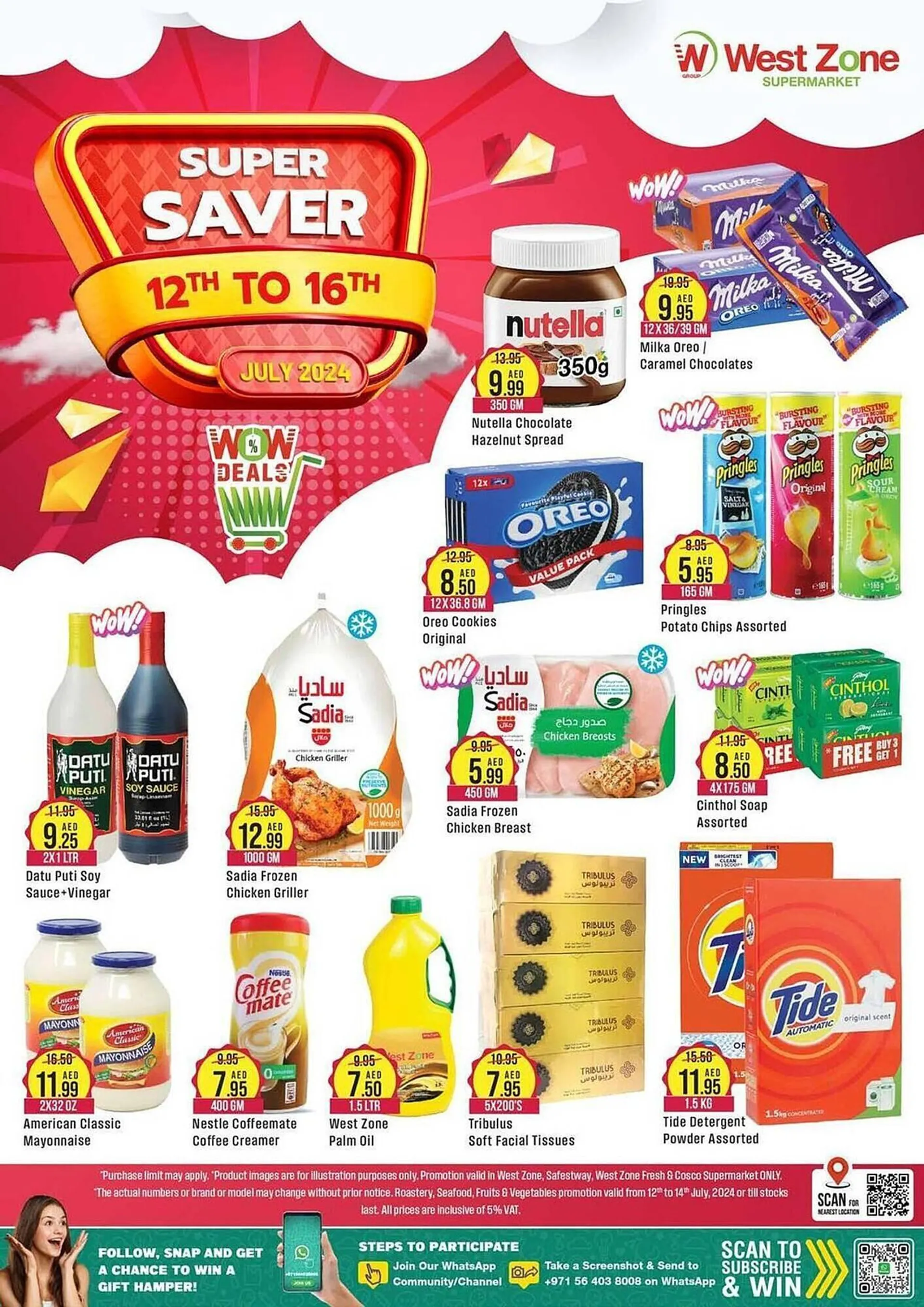 West Zone Supermarket catalogue - 1