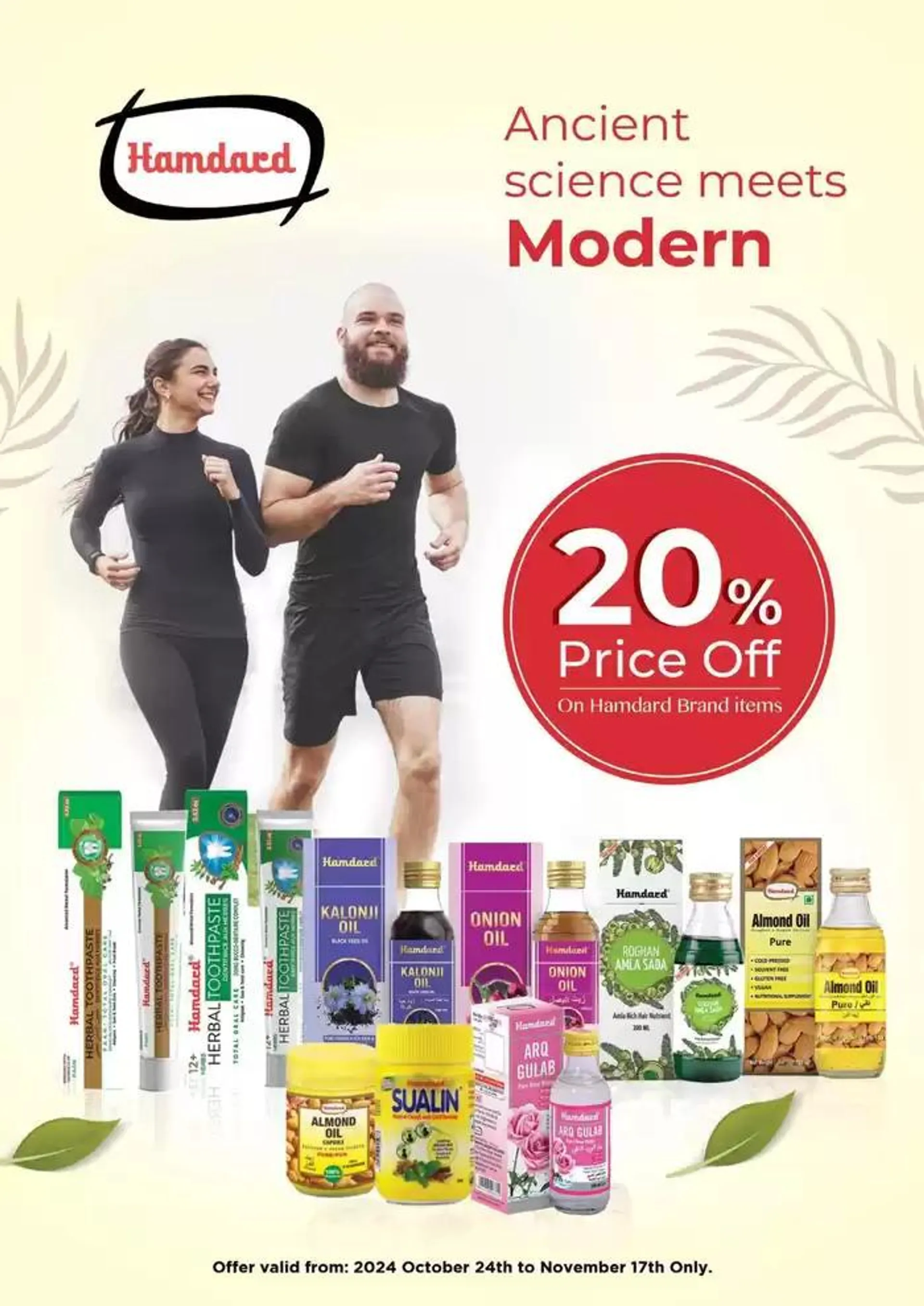 Anniversary Deals from 24 October to 17 November 2024 - Offers page 5