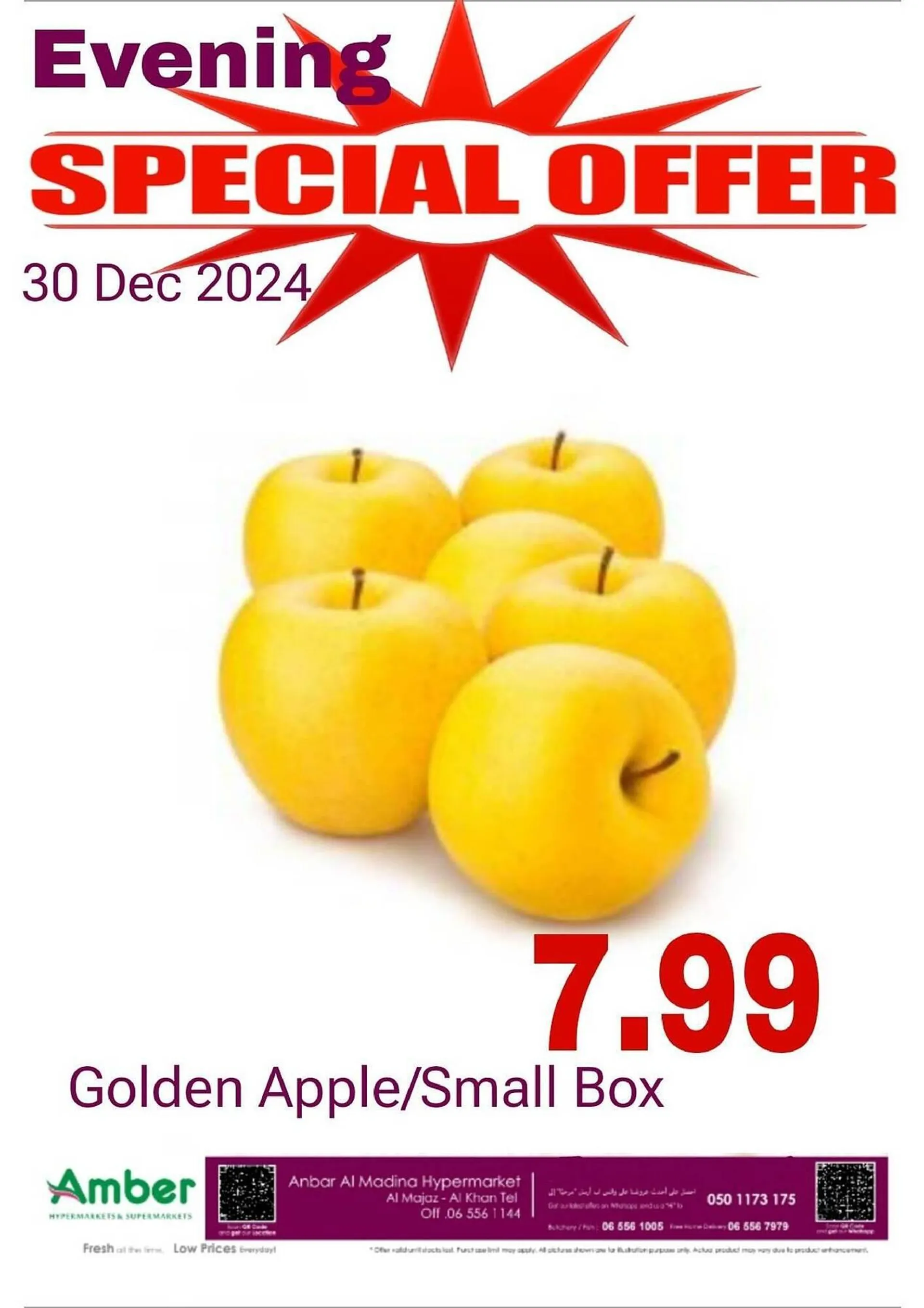 Amber catalogue from 30 December to 30 December 2024 - Offers page 3