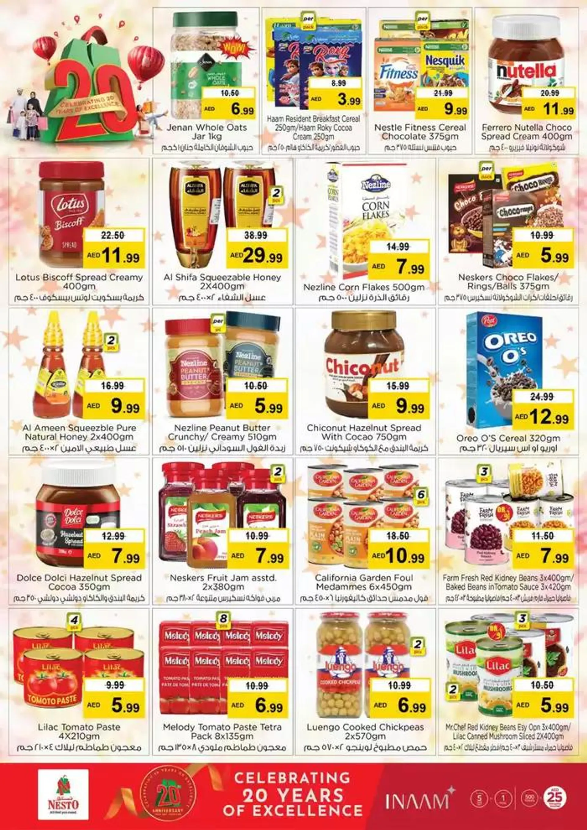 Top offers for thrifty shoppers from 19 December to 23 December 2024 - Offers page 6