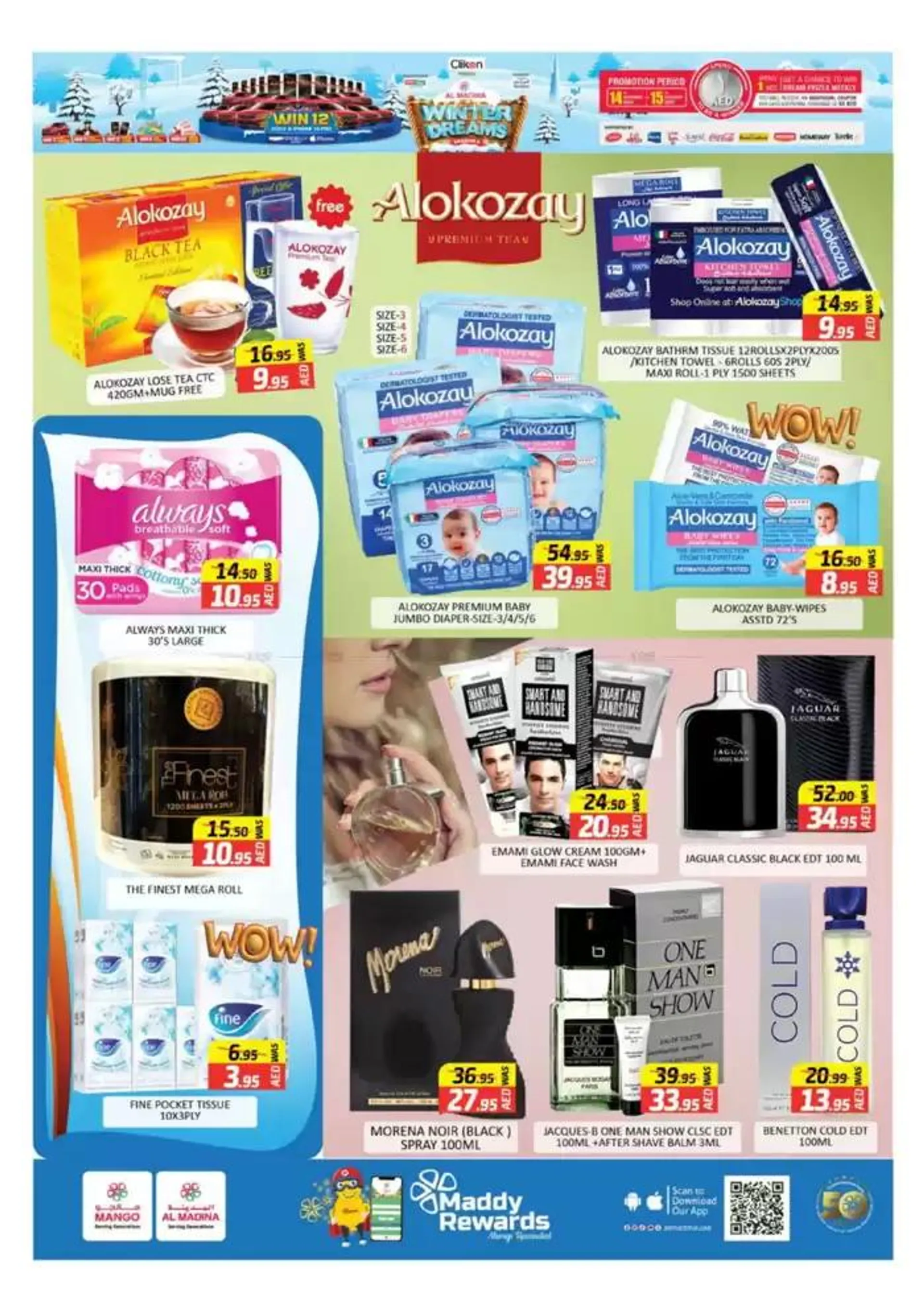 Discounts and promotions from 13 December to 15 December 2024 - Offers page 3