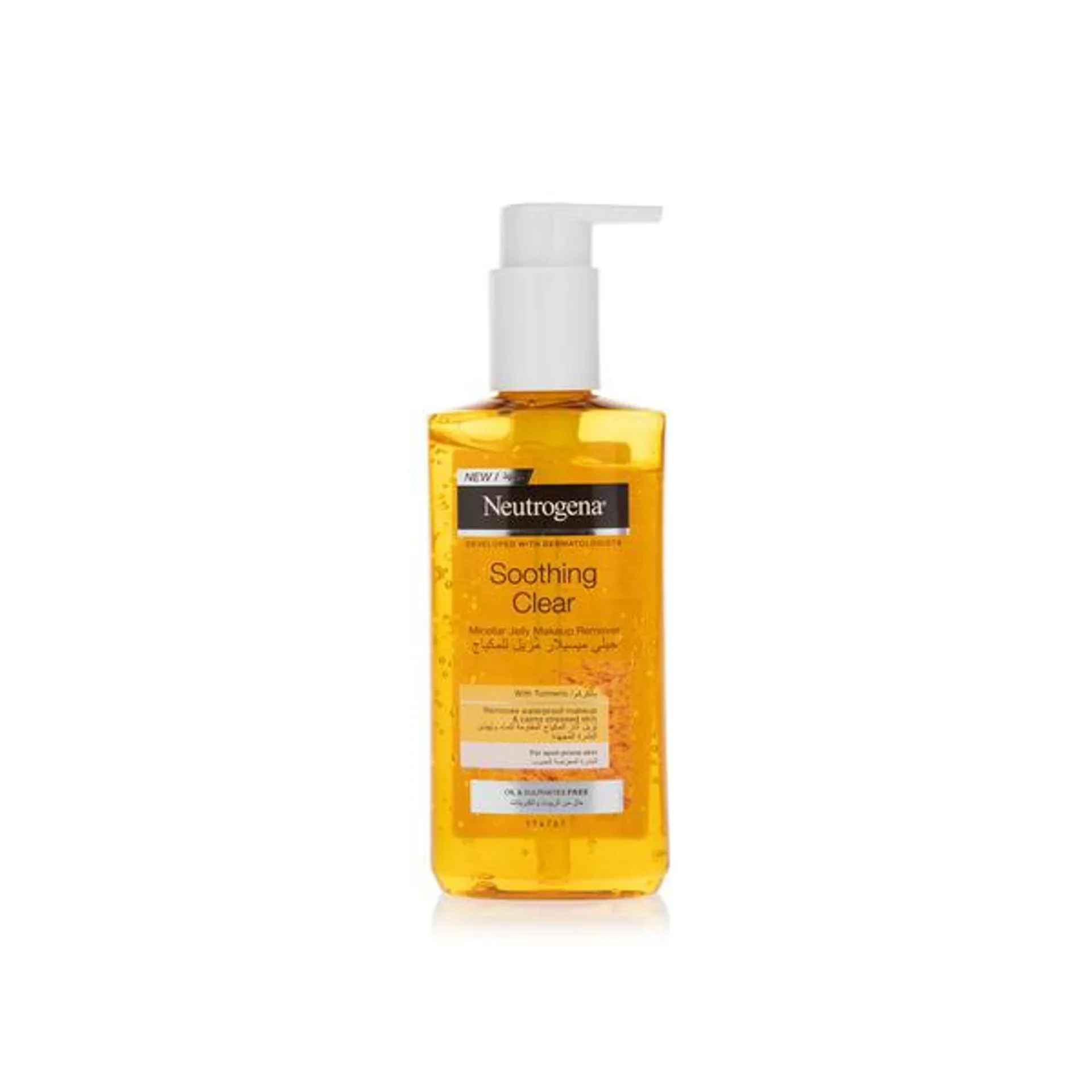 Neutrogena clear and soothe micellar jelly makeup remover with tumeric 200ml