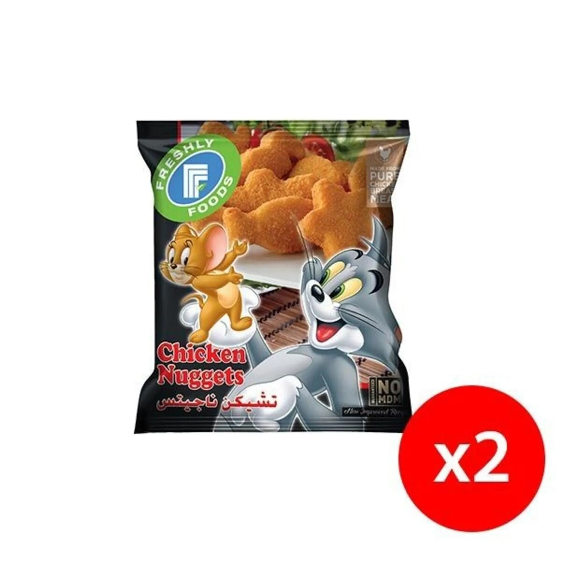 Freshly Foods Chicken Nuggets 2 x 750 g