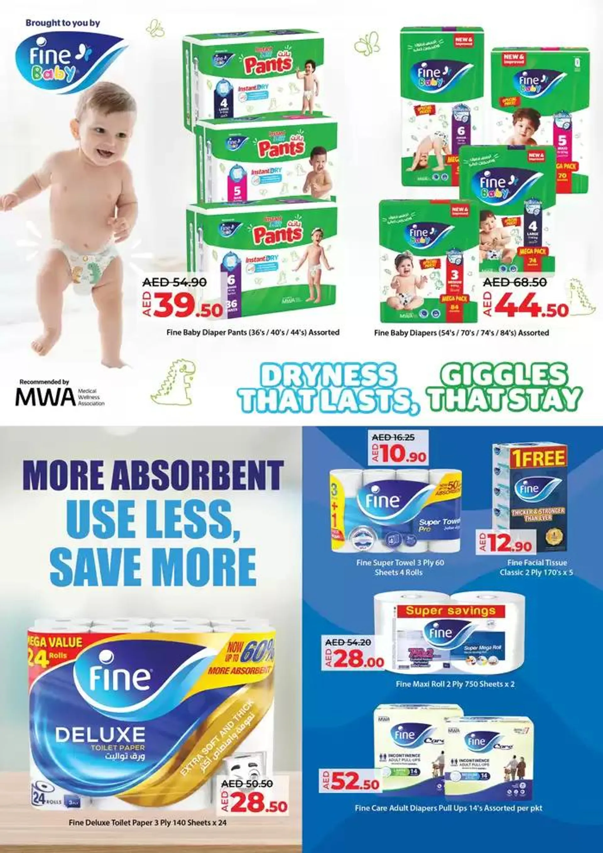 Lulu Saver DXB from 27 September to 11 October 2024 - Offers page 28