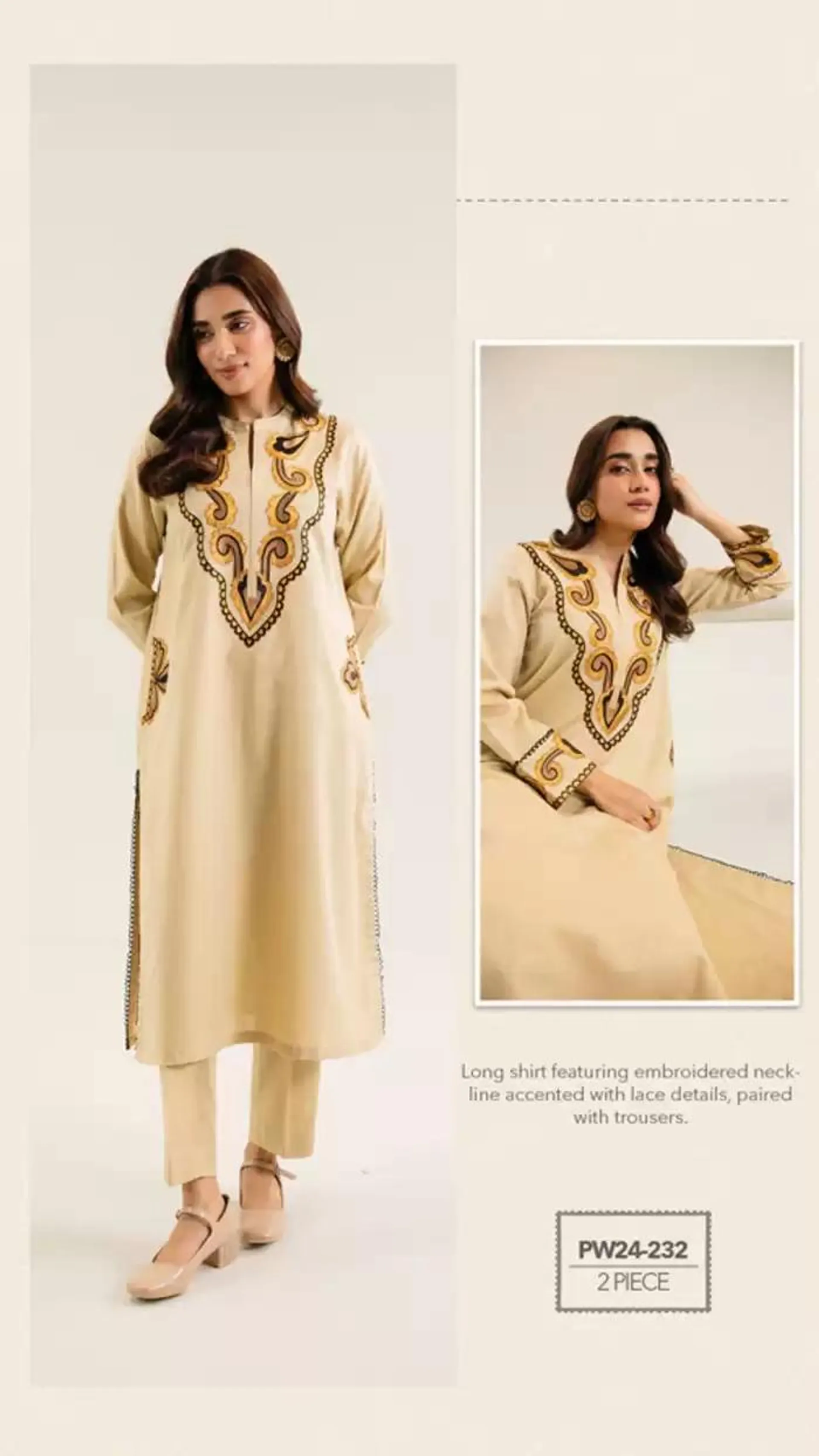 Ready to Wear Winter'24 Vol-1 from 28 October to 31 December 2024 - Offers page 121