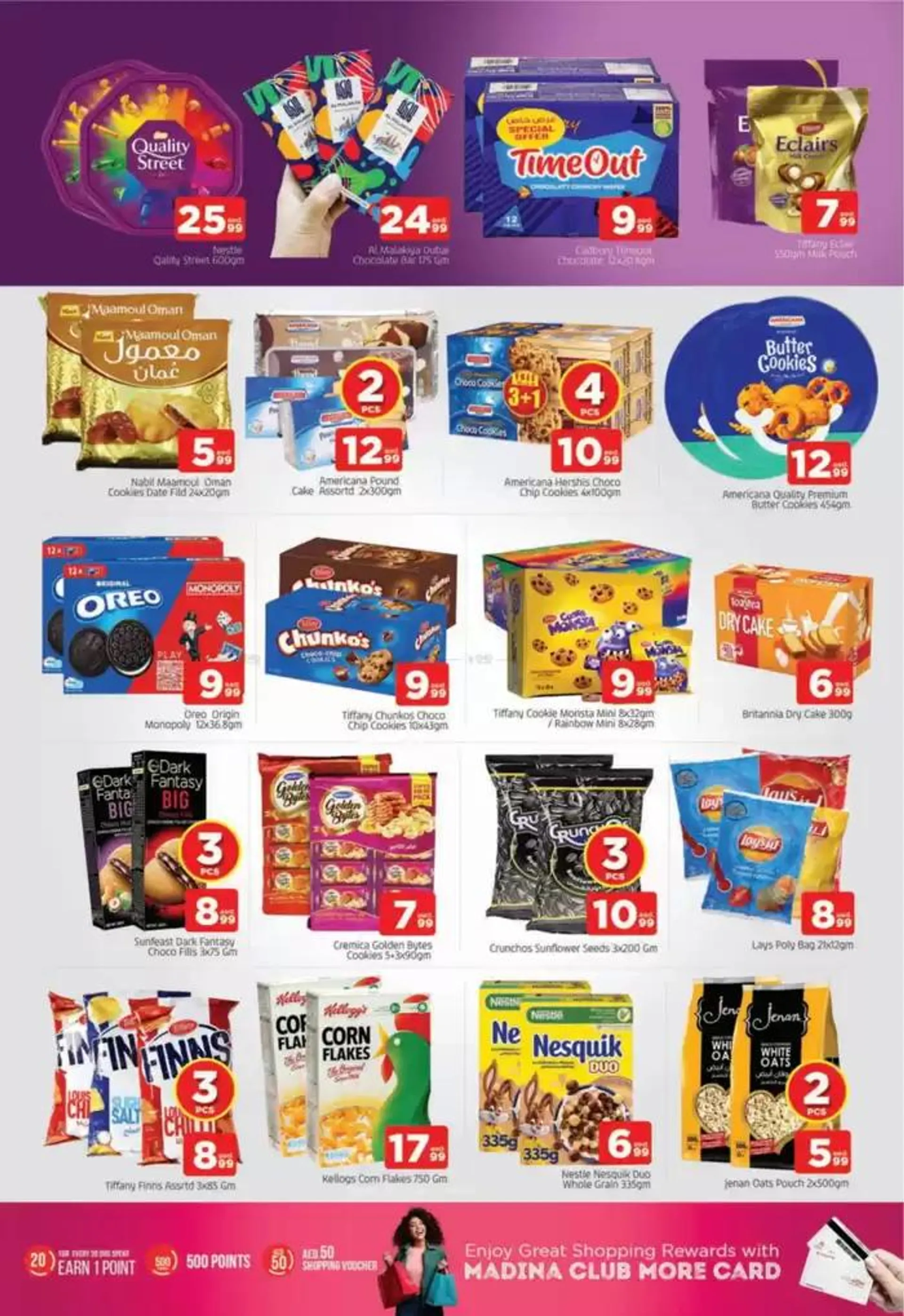 Current special promotions from 12 December to 15 December 2024 - Offers page 8