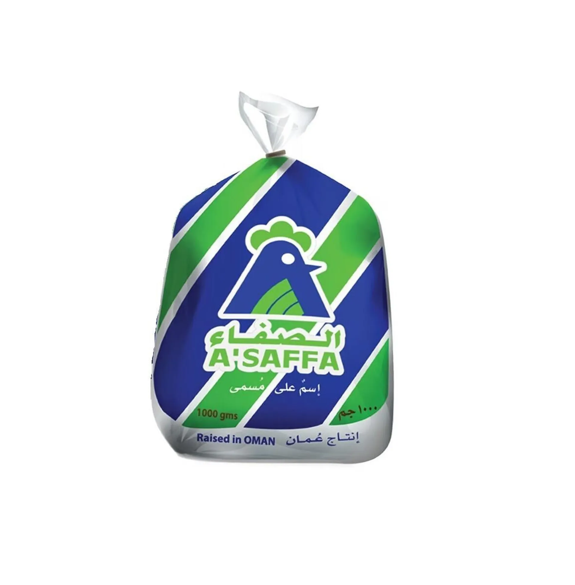 Asaffa Whole Chicken 800 g