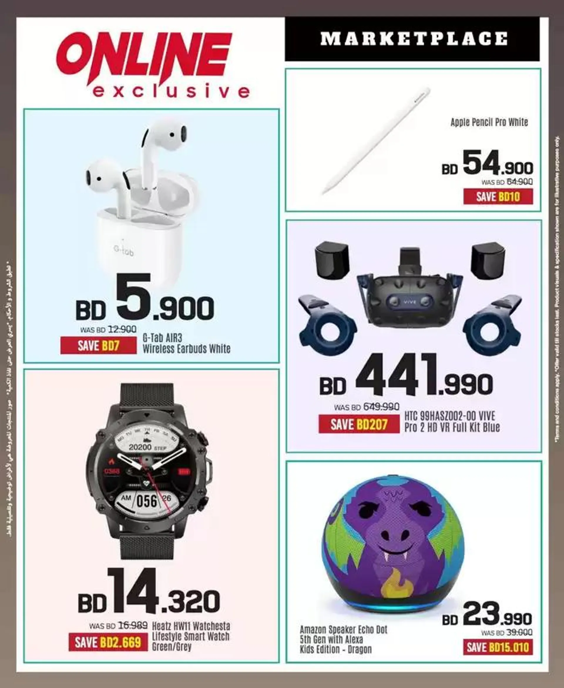 Our best bargains from 20 December to 3 January 2025 - Offers page 90