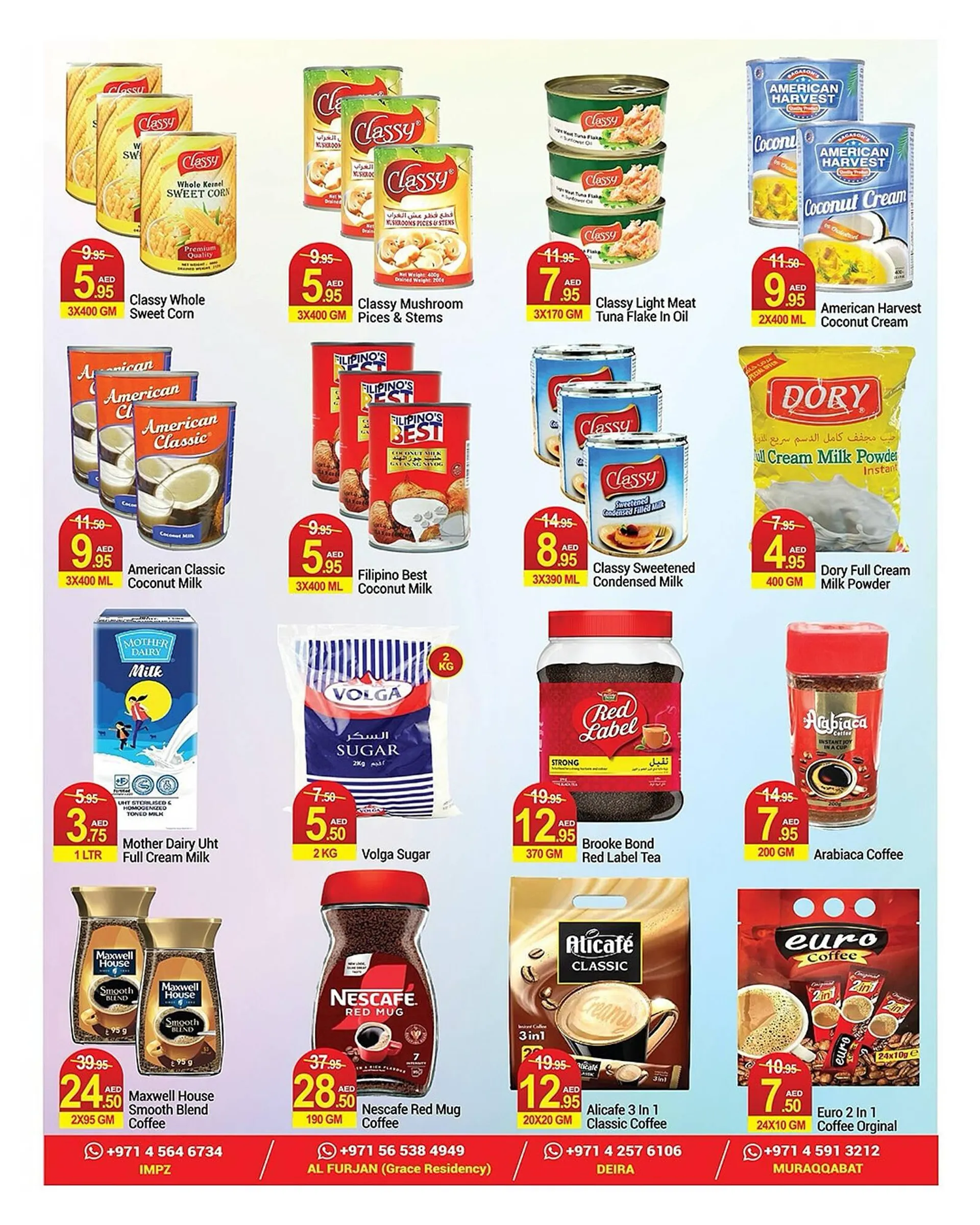 New W Mart catalogue from 15 February to 18 February 2025 - Offers page 8