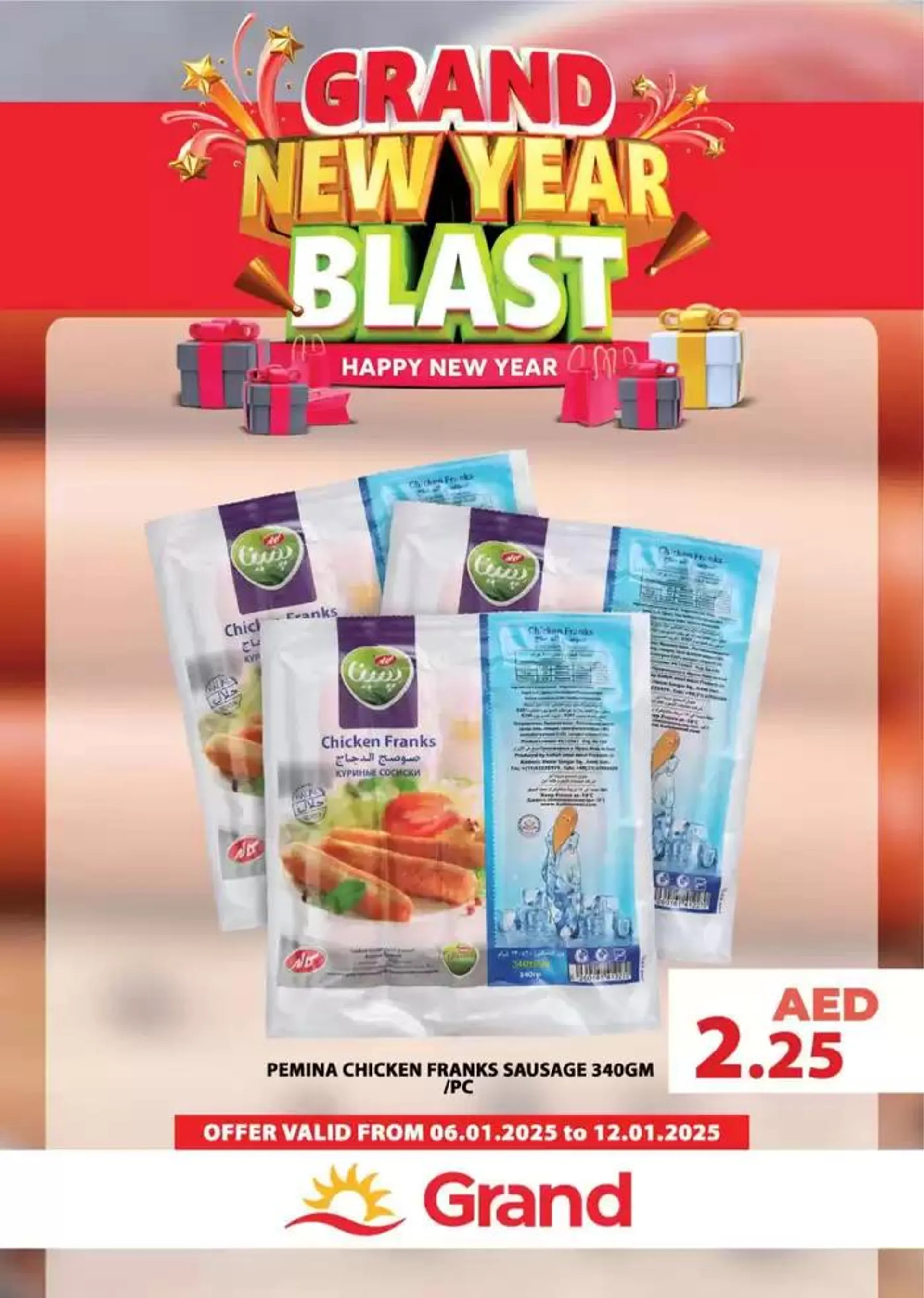 Great offer for all customers from 6 January to 12 January 2025 - Offers page 12