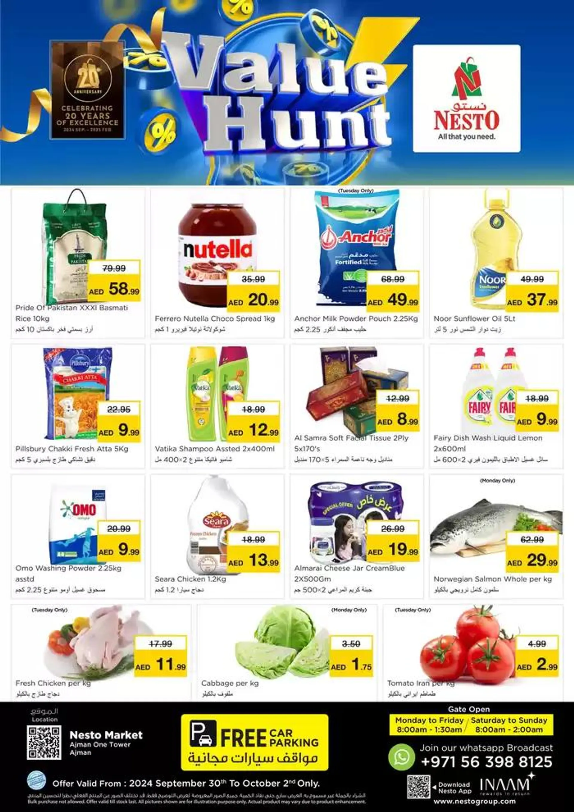 VALUE HUNT NESTO ONE TOWER from 30 September to 3 October 2024 - Offers page 1
