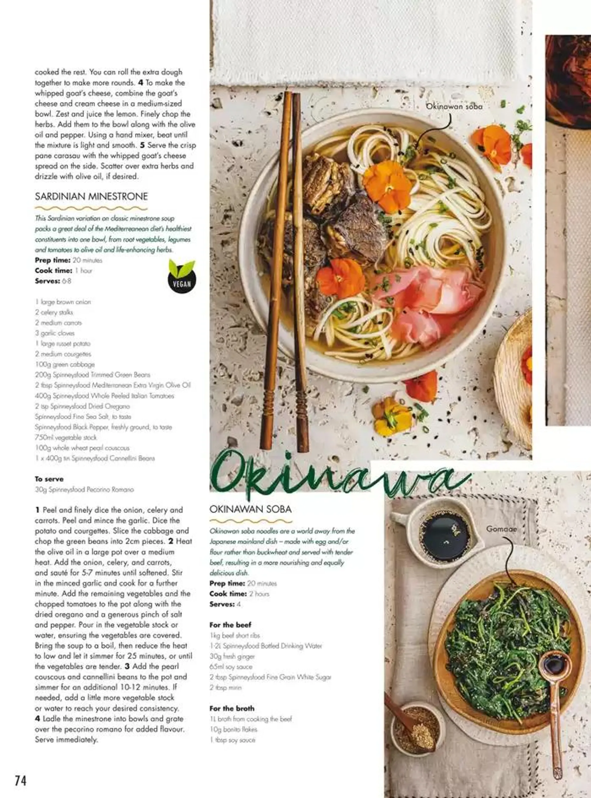 We Believe In Real Food!  from 7 January to 28 February 2025 - Offers page 74