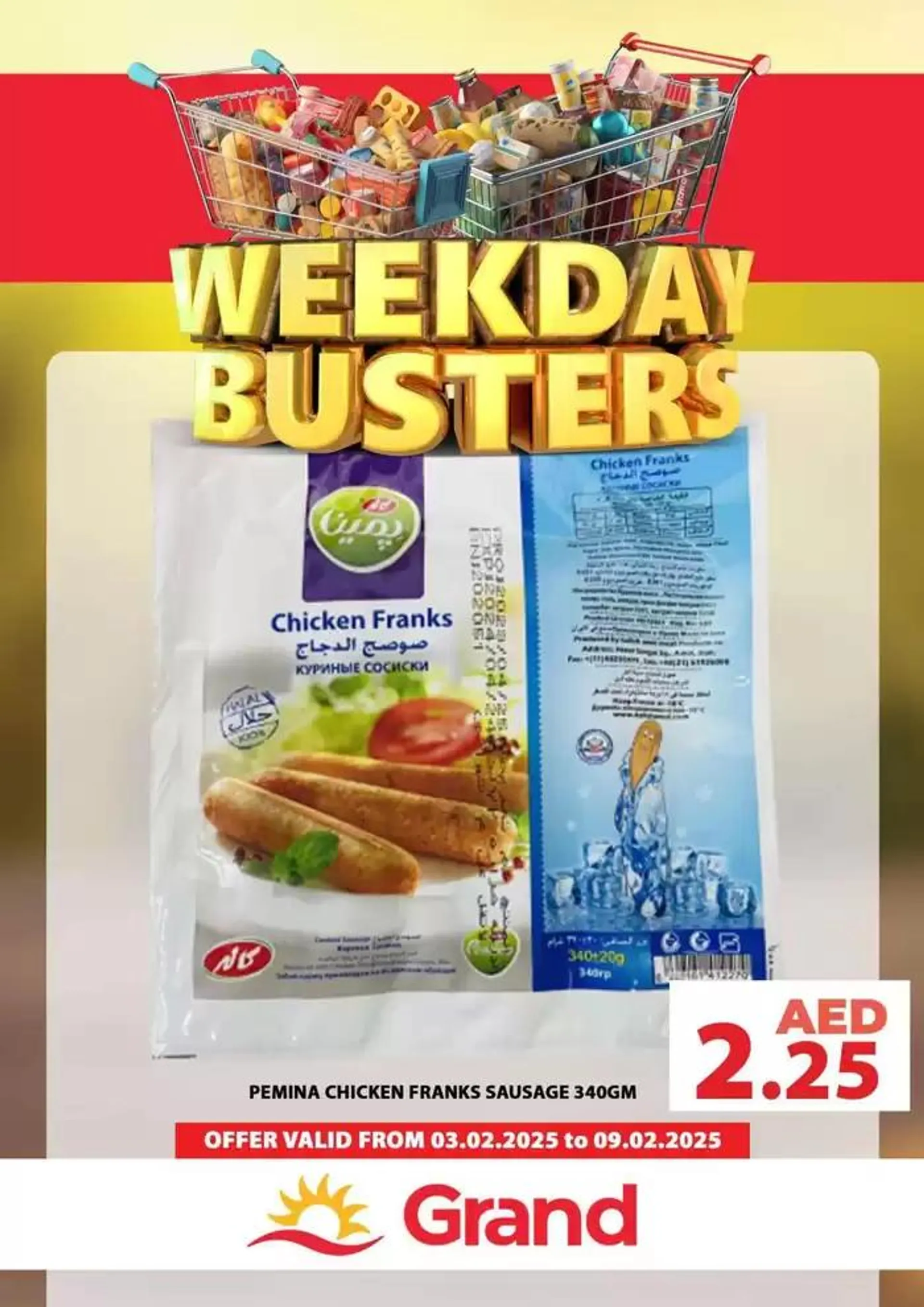 Weekday Busters from 3 February to 9 February 2025 - Offers page 8