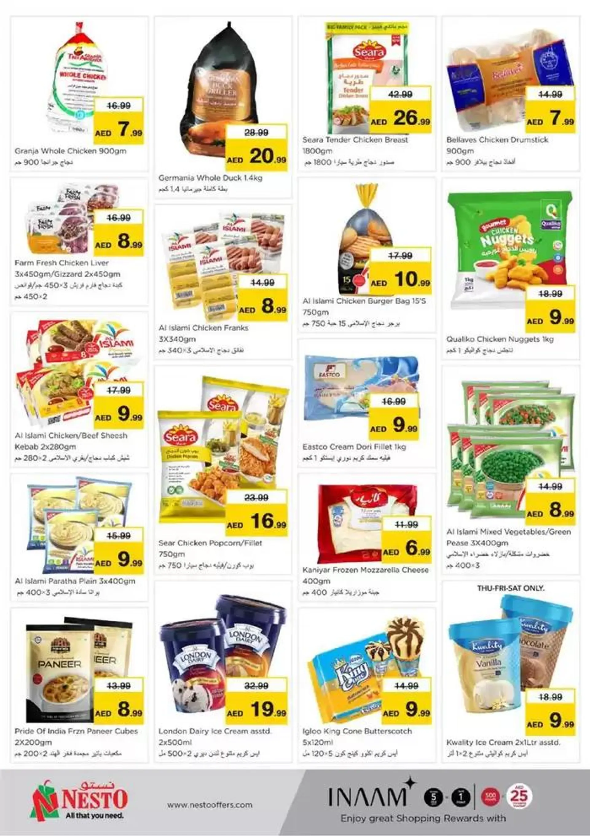Weekend Grabs - Nadd Al Hamar from 28 November to 1 December 2024 - Offers page 3