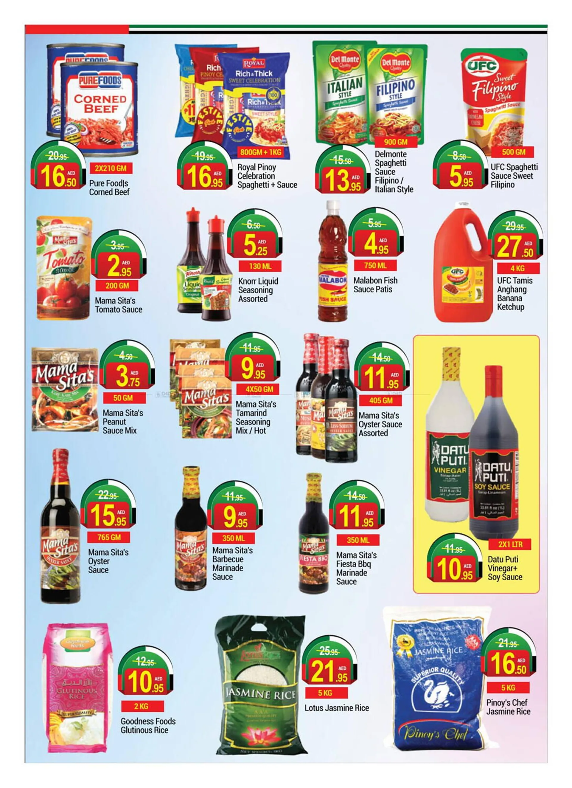 New W Mart catalogue from 29 November to 5 December 2024 - Offers page 4