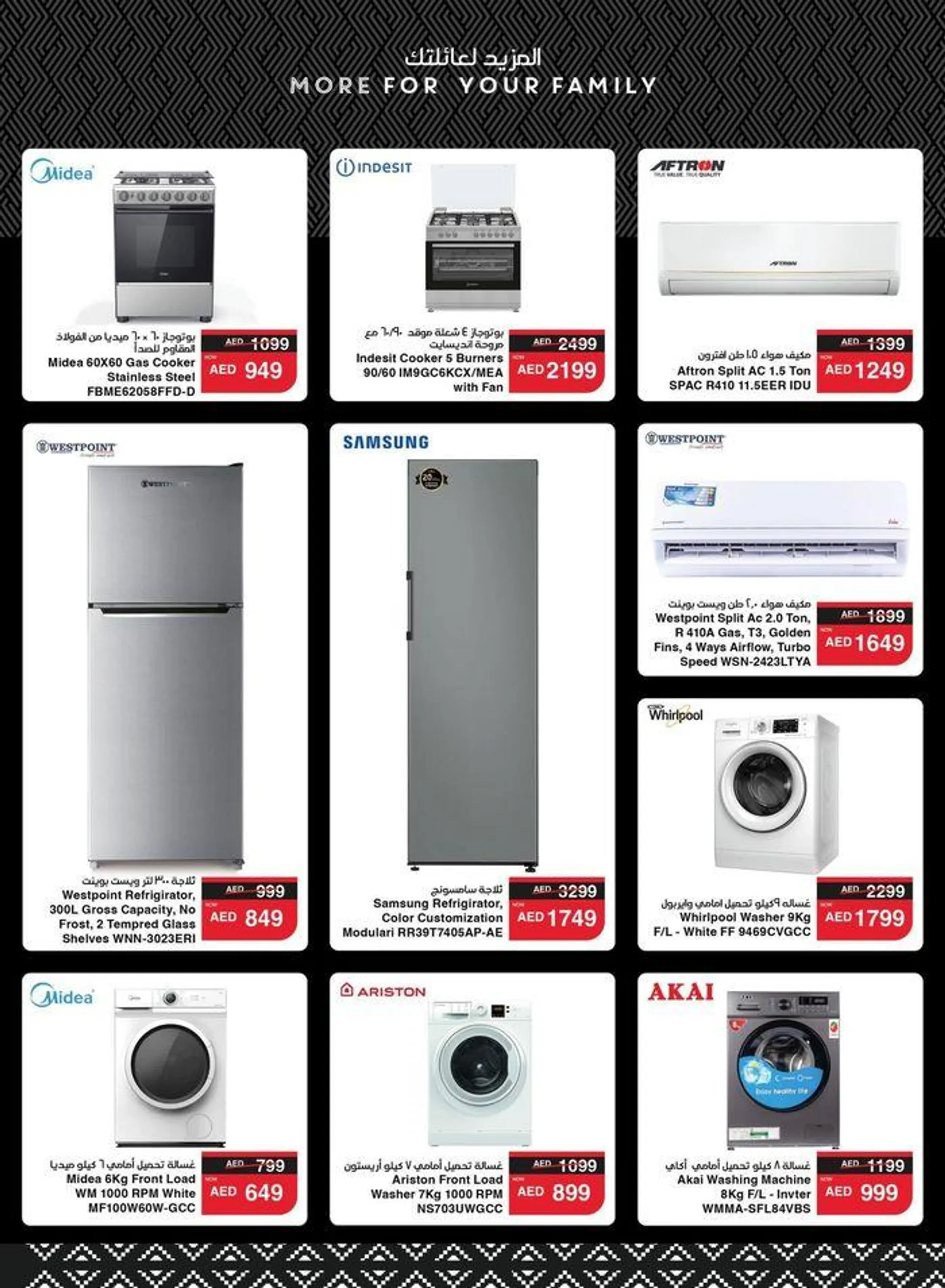 Top offers for all bargain hunters from 19 September to 3 October 2024 - Offers page 26