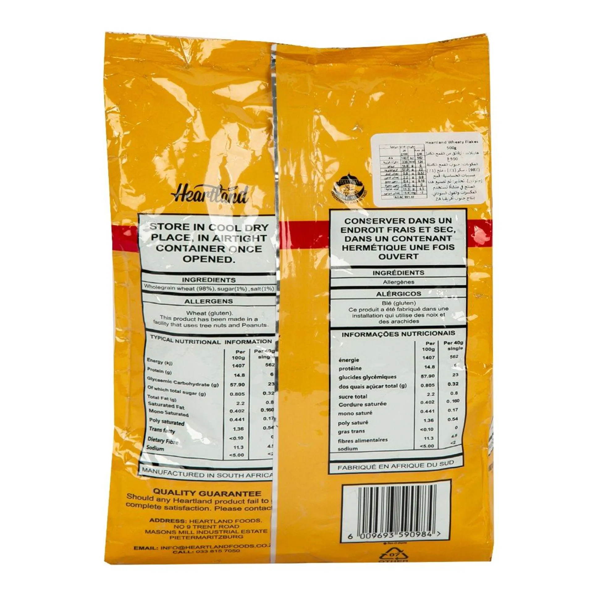 Heartland Wheaty Flakes 500 g