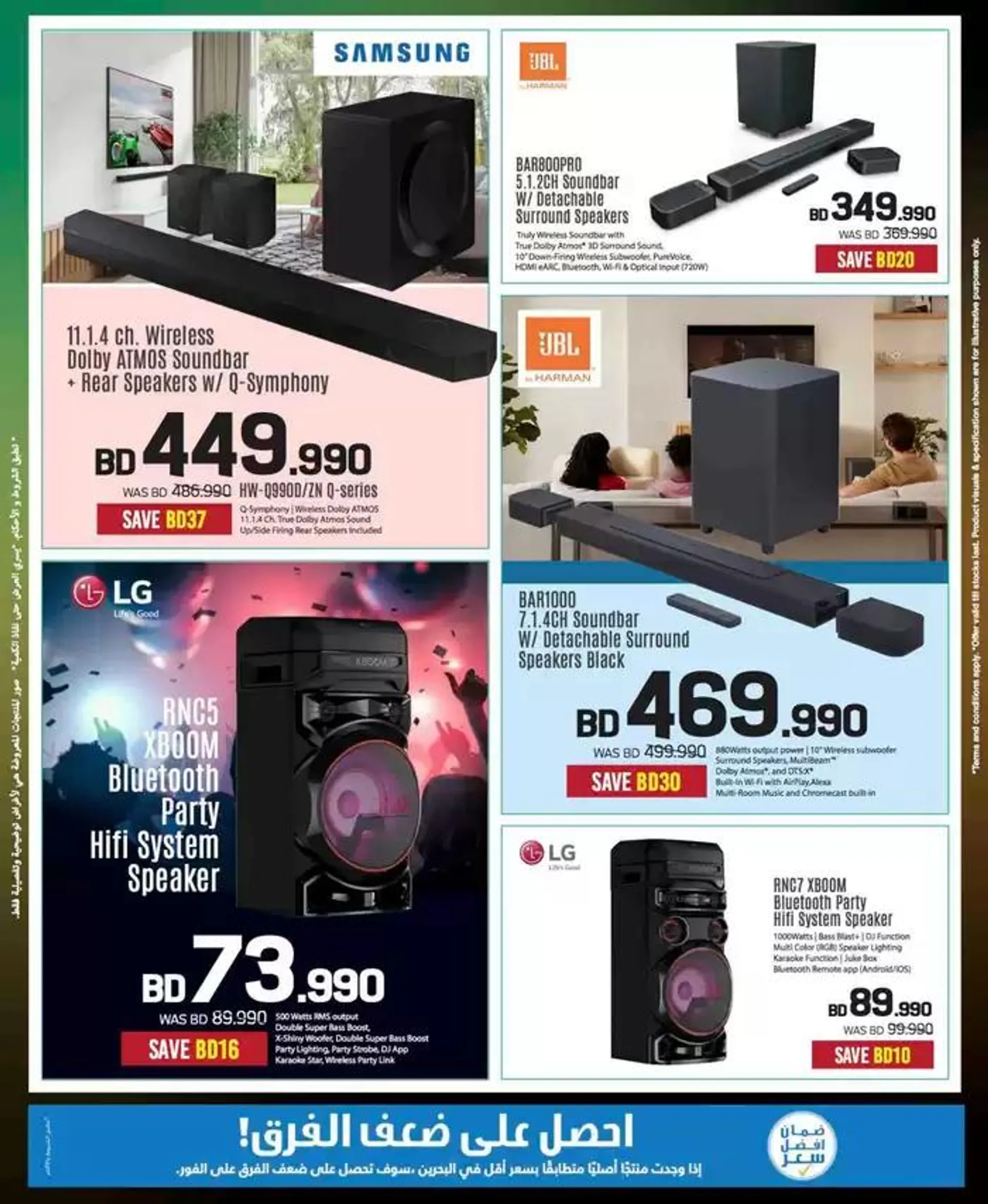 Offers for bargain hunters from 3 October to 17 October 2024 - Offers page 26