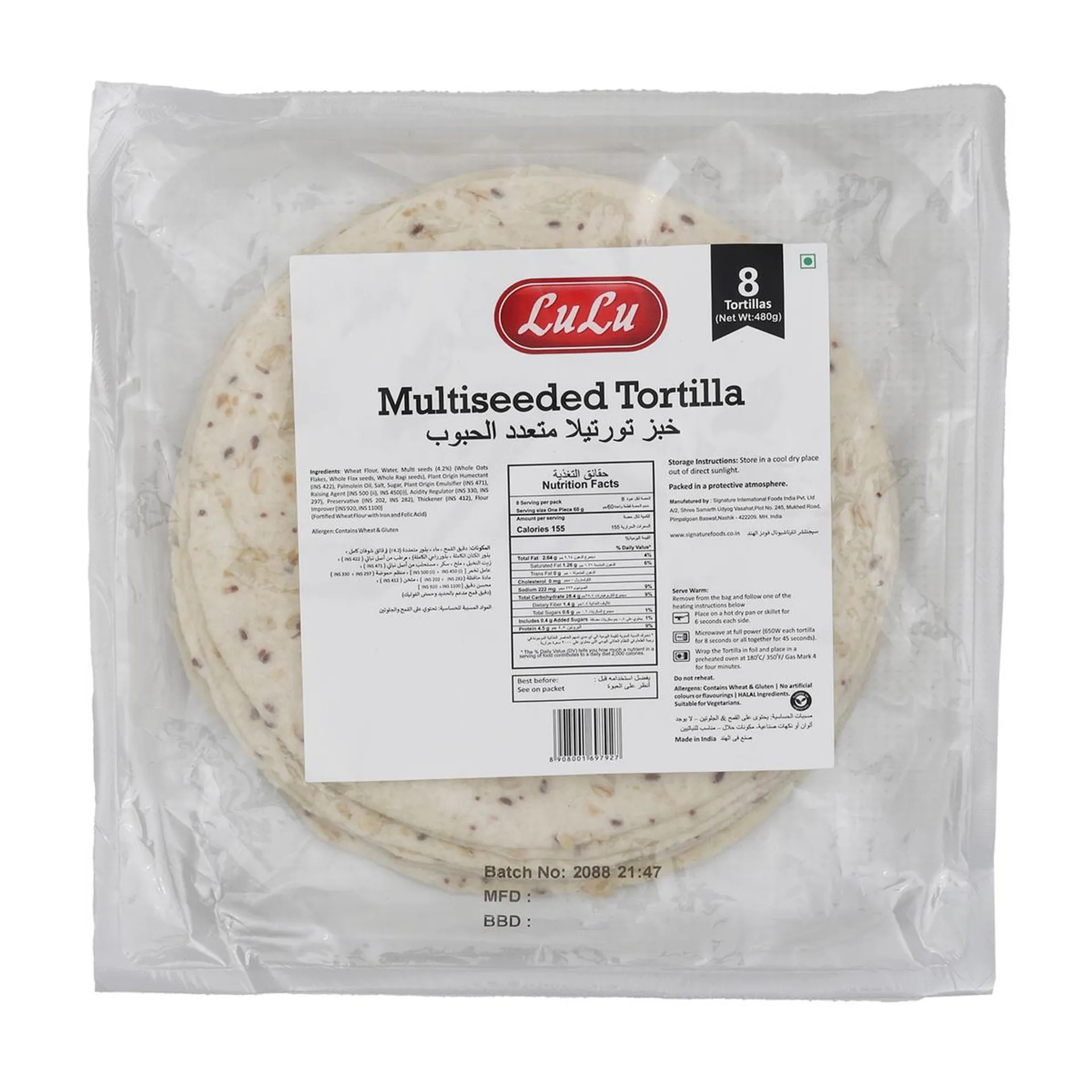 LuLu Multi Seed Tortilla 480 g