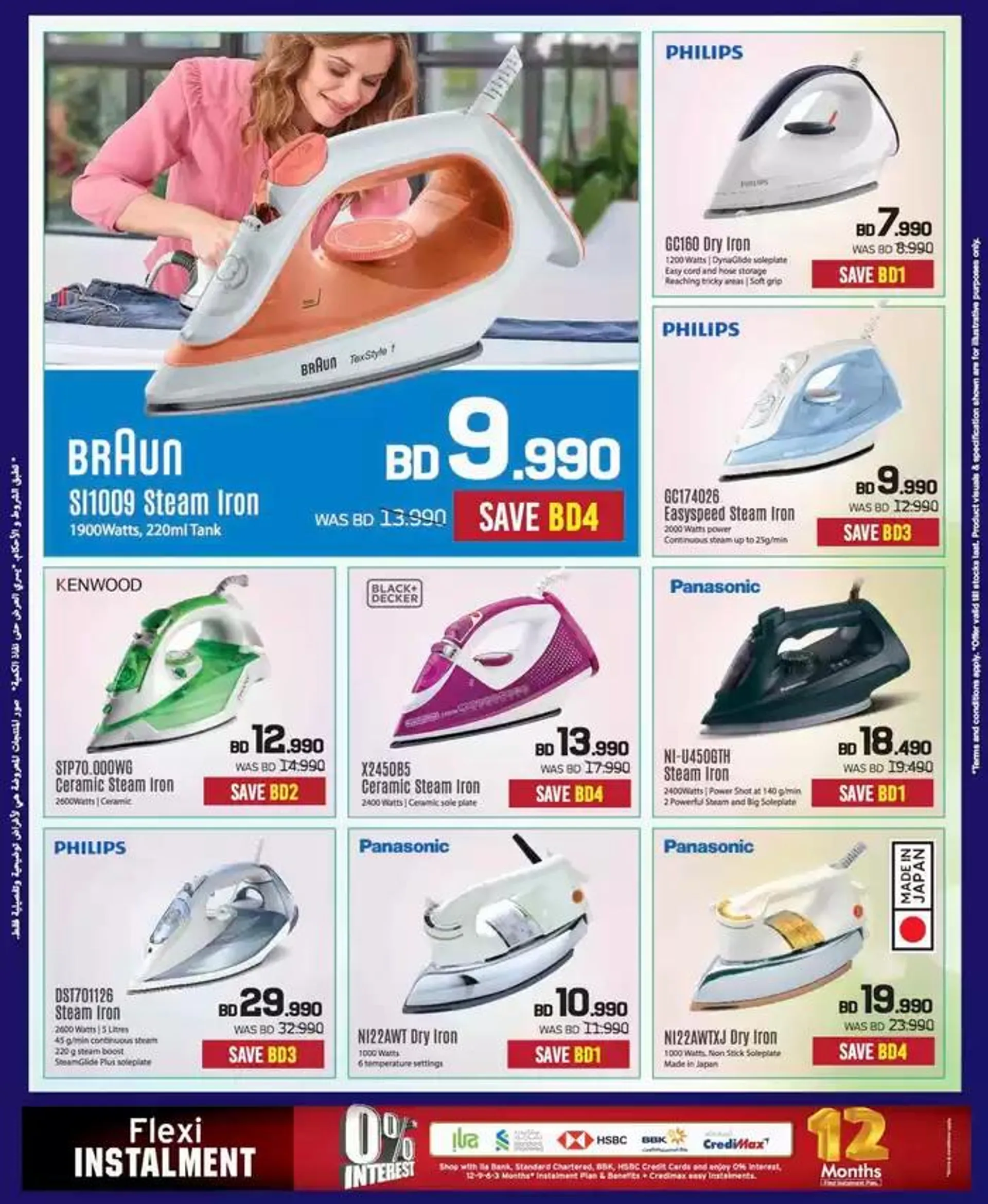 Top offers for thrifty shoppers from 24 January to 7 February 2025 - Offers page 82