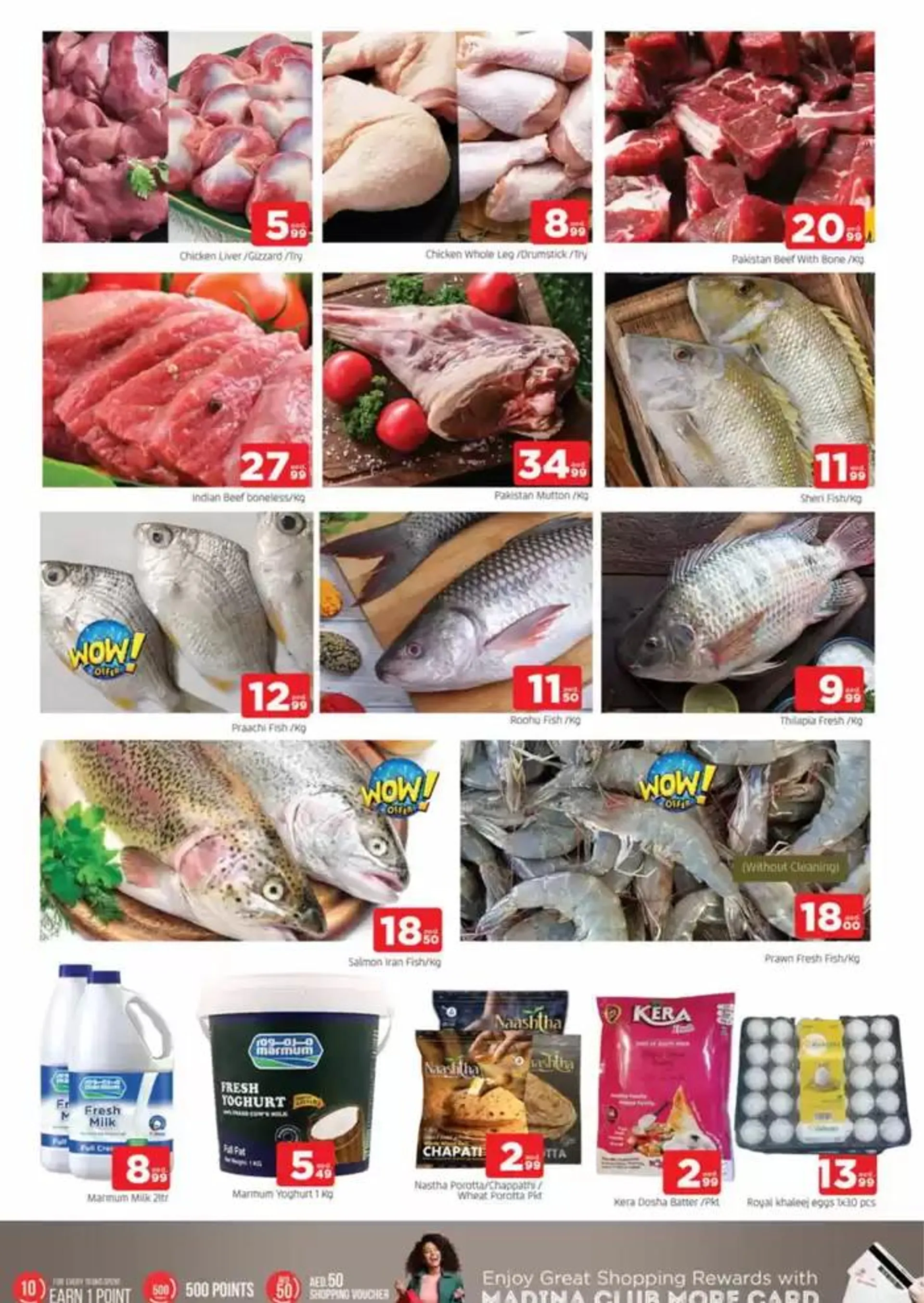 Special Offers - Rolla, Sharjah  from 24 January to 26 January 2025 - Offers page 4