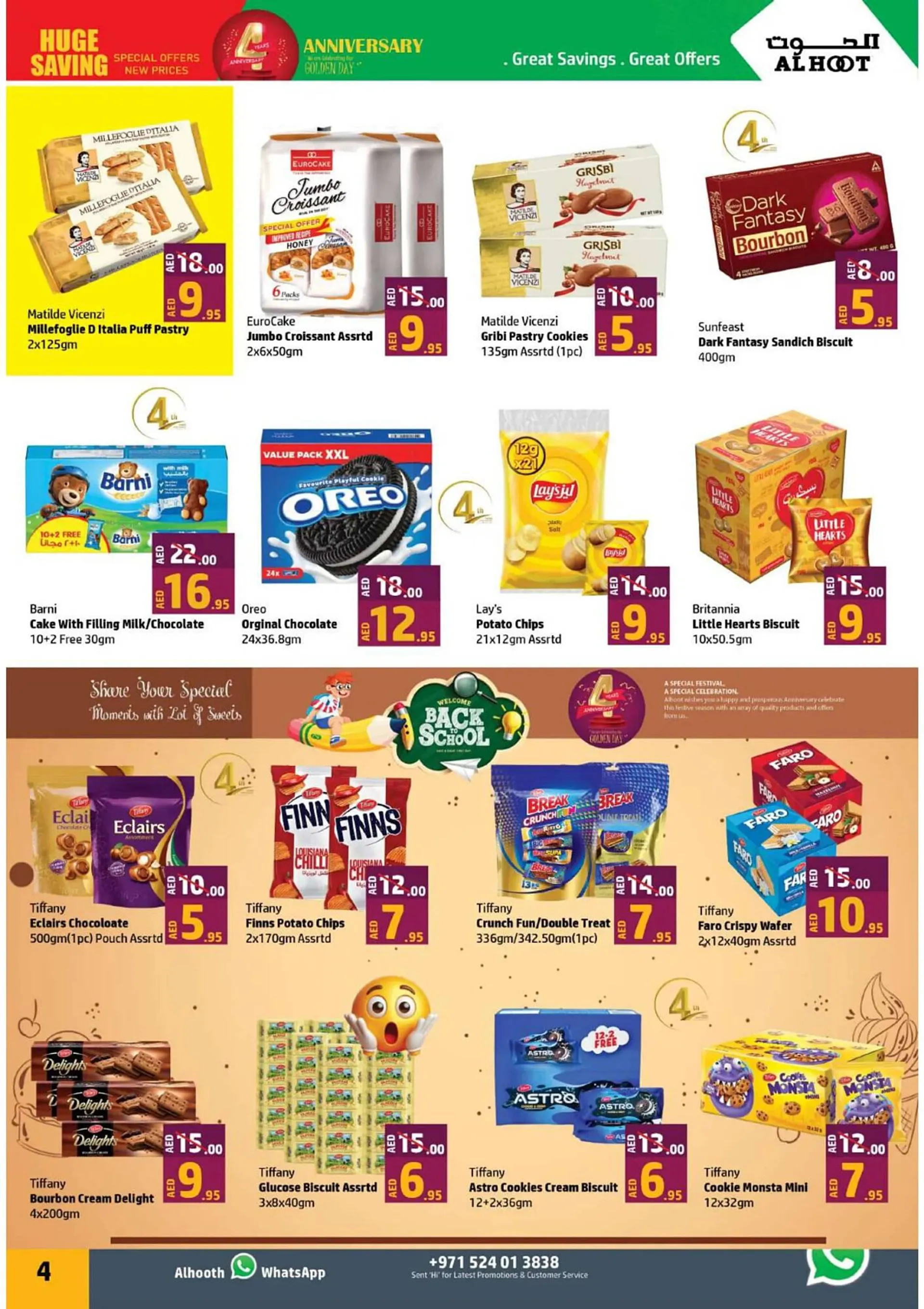 Al Hoot catalogue from 26 September to 30 September 2024 - Offers page 4