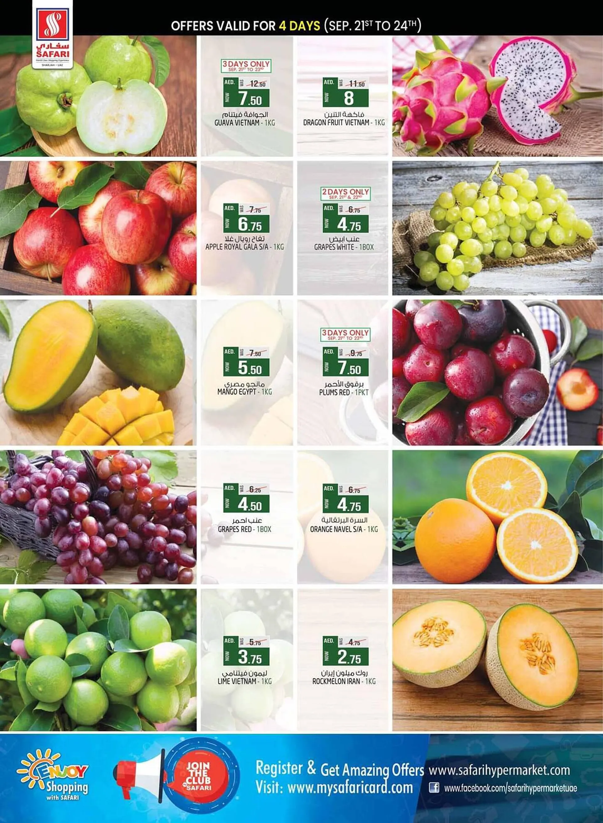 Safari Hypermarket catalogue from 21 September to 27 September 2023 - Offers page 11