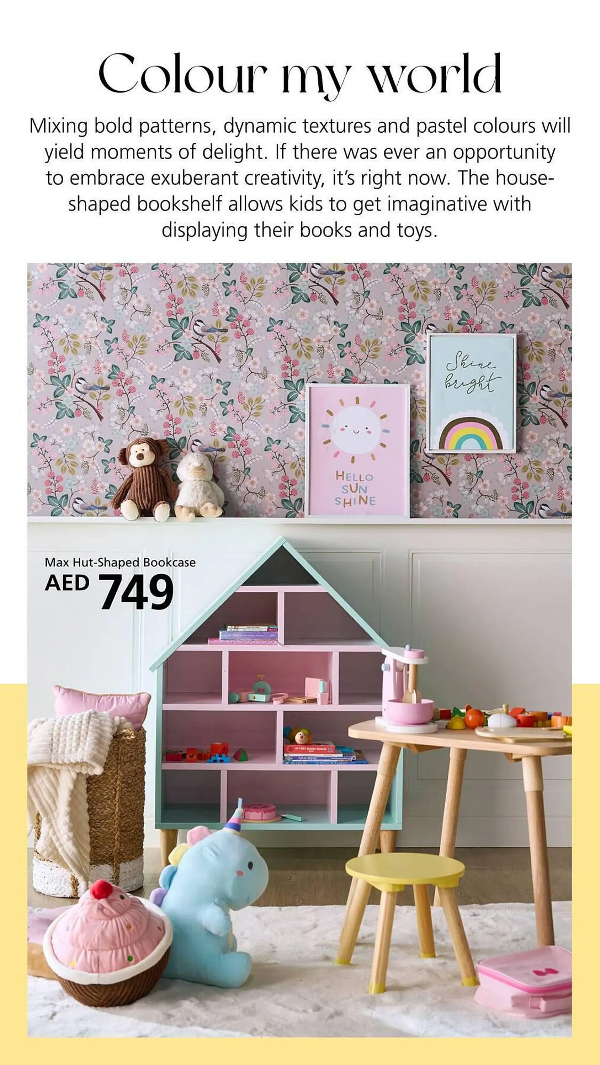 Home Centre catalogue from 11 August to 31 August 2023 - Offers page 42