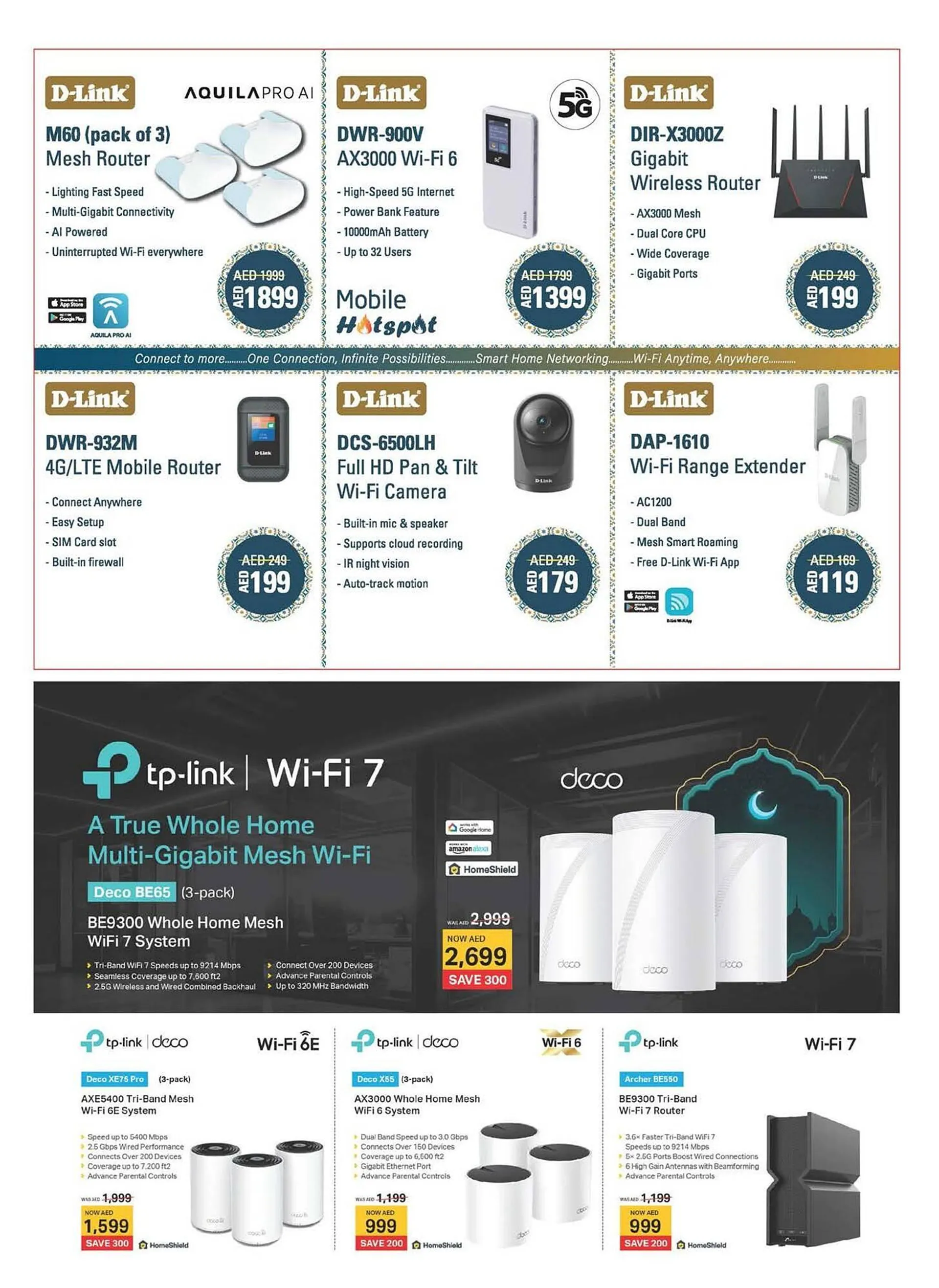 Emax catalogue - 18