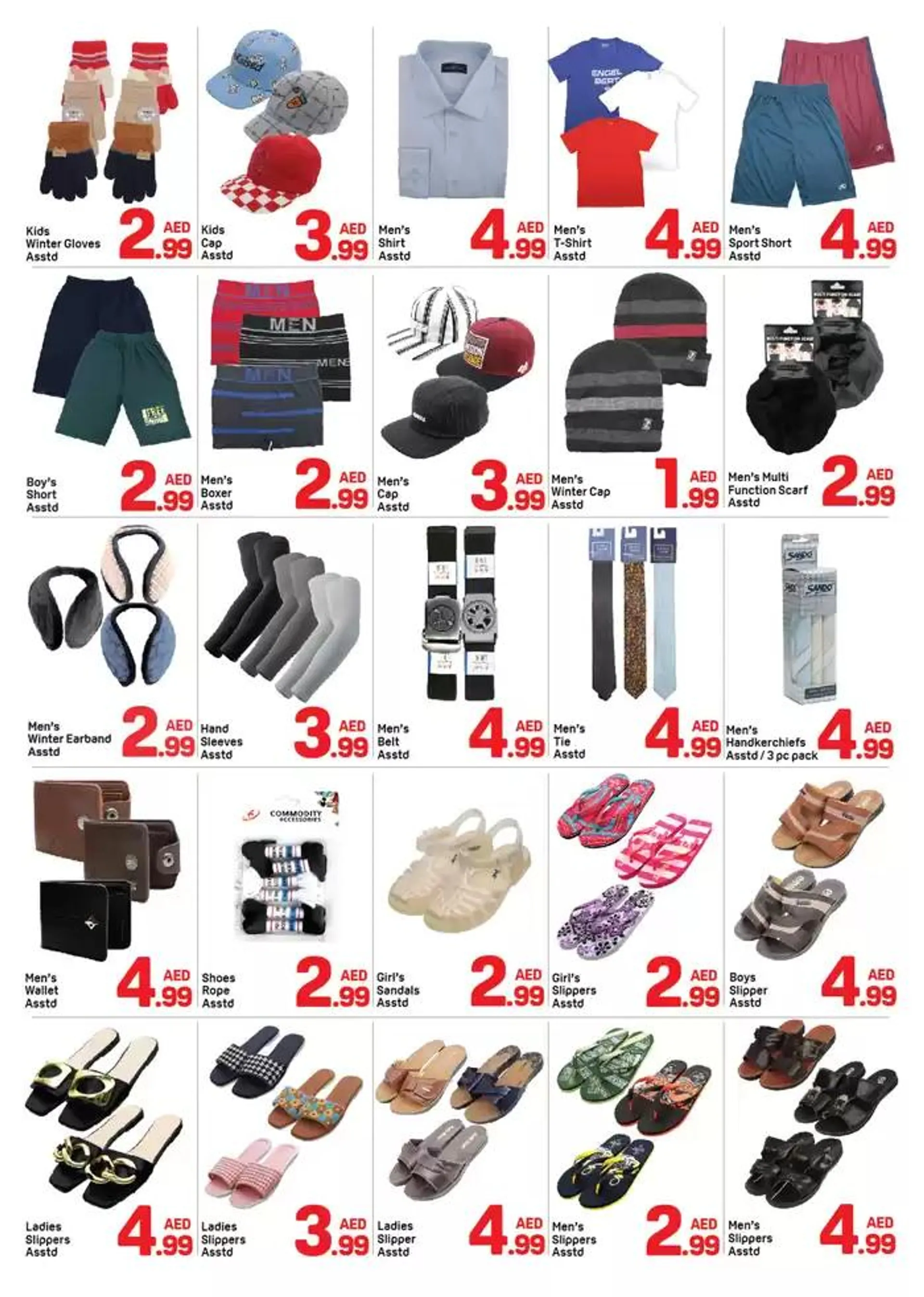 Current deals and offers from 11 December to 25 December 2024 - Offers page 8